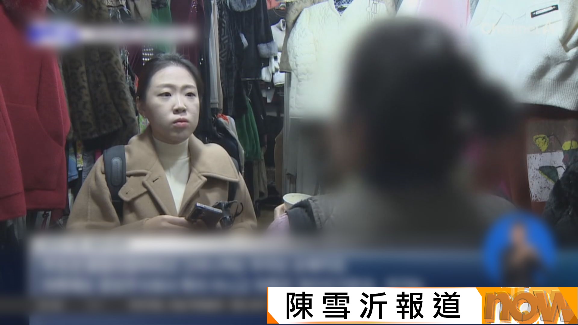 南韓廣藏市場頻傳「劏客」影響生意　商戶提告索賠三億韓圜