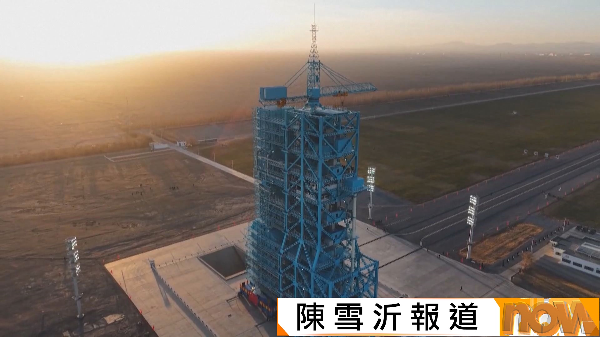 神舟二十二號載人飛船發射在即　無人狀態下升空