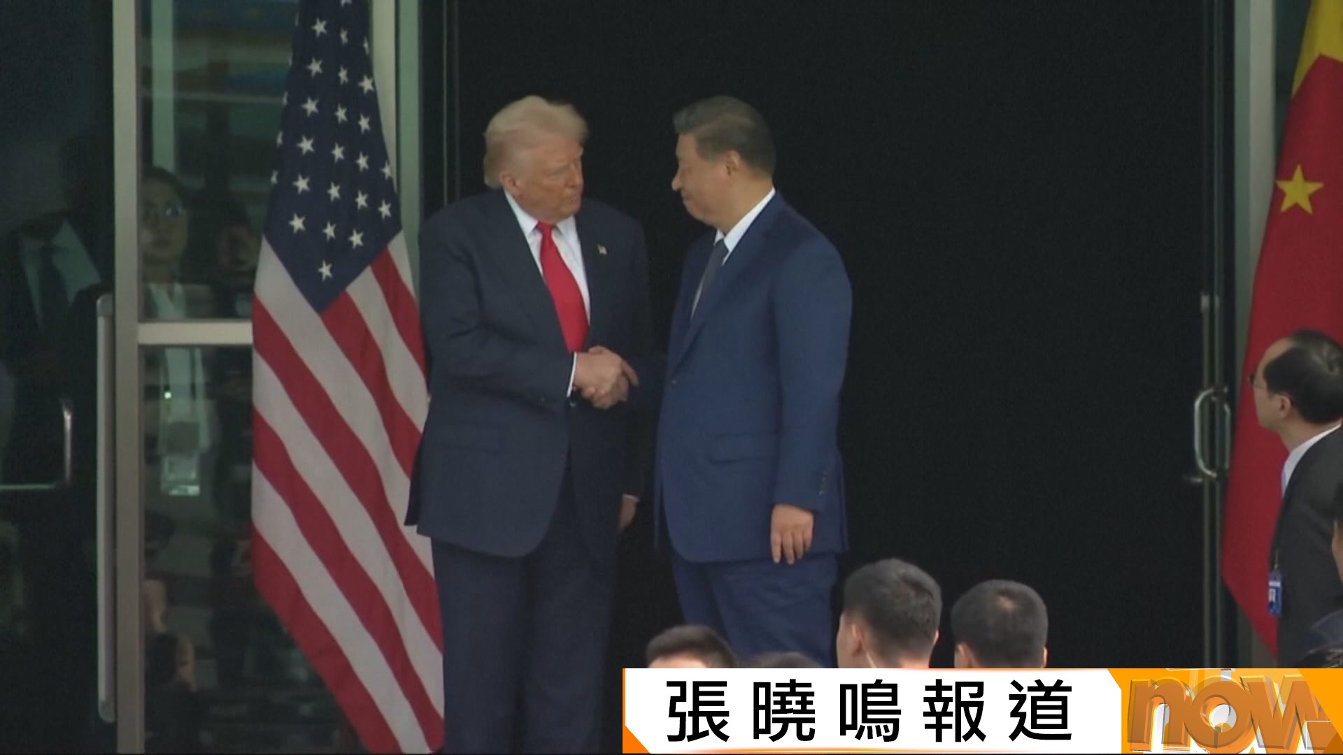 白宮稱中美元首通話氣氛積極　主要談貿易協議