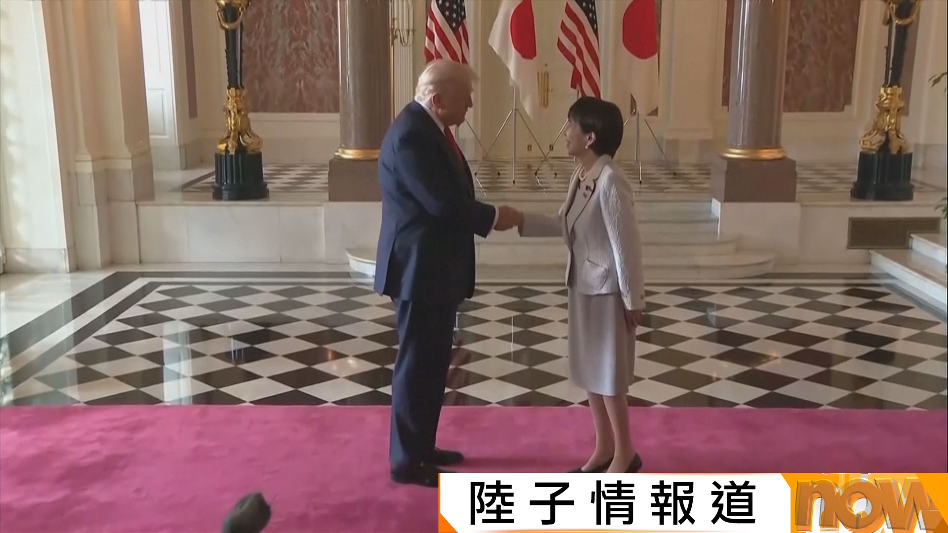 中美日外交｜特朗普邀高市早苗通話　高市拒透露有否談「台灣有事」言論