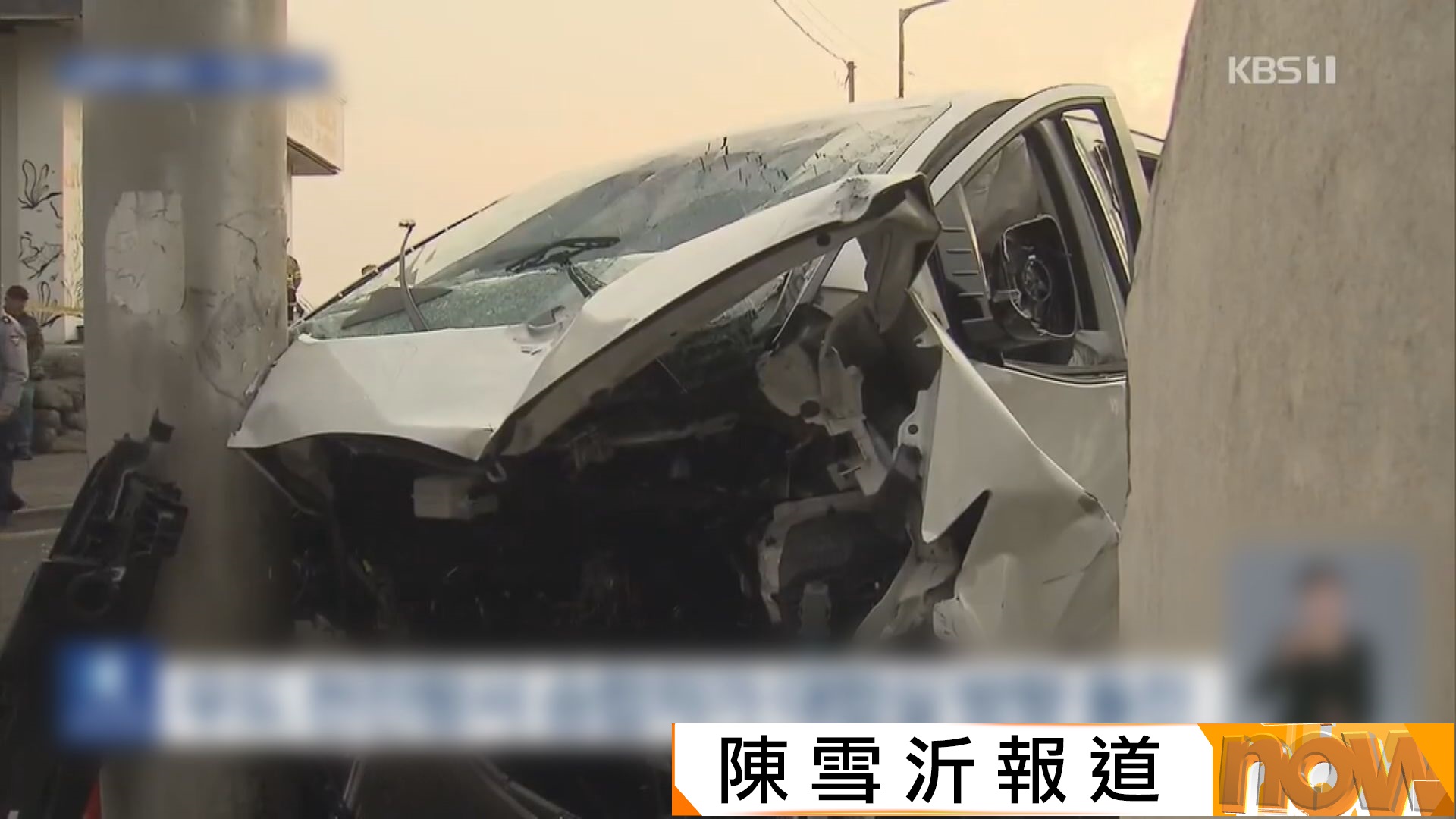 遊客租車失控釀14死傷　南韓牛島放寬外來車進島限制引爭議