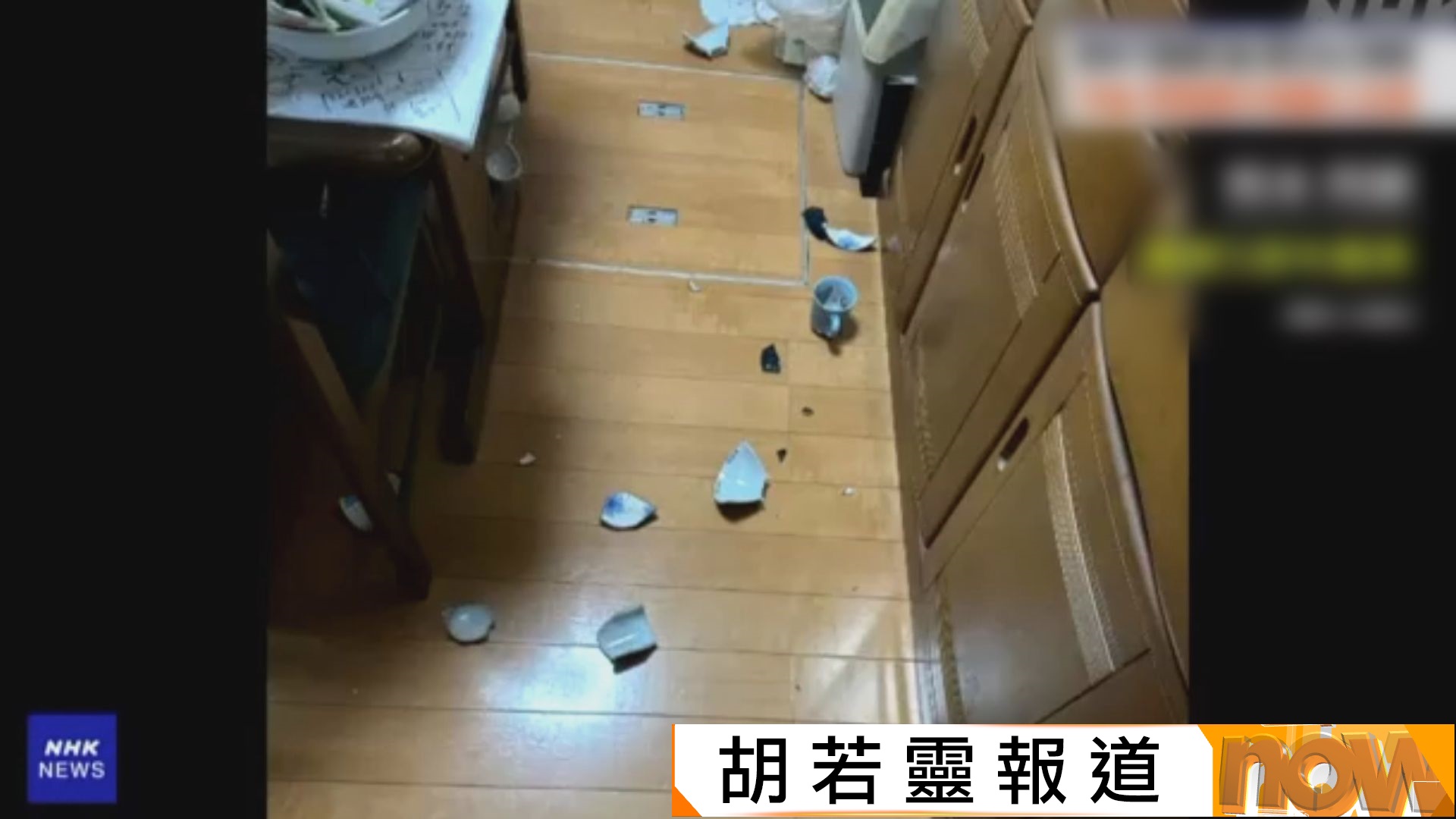 日本熊本縣5.8級地震　氣象部門指未來一周或有差不多強度地震