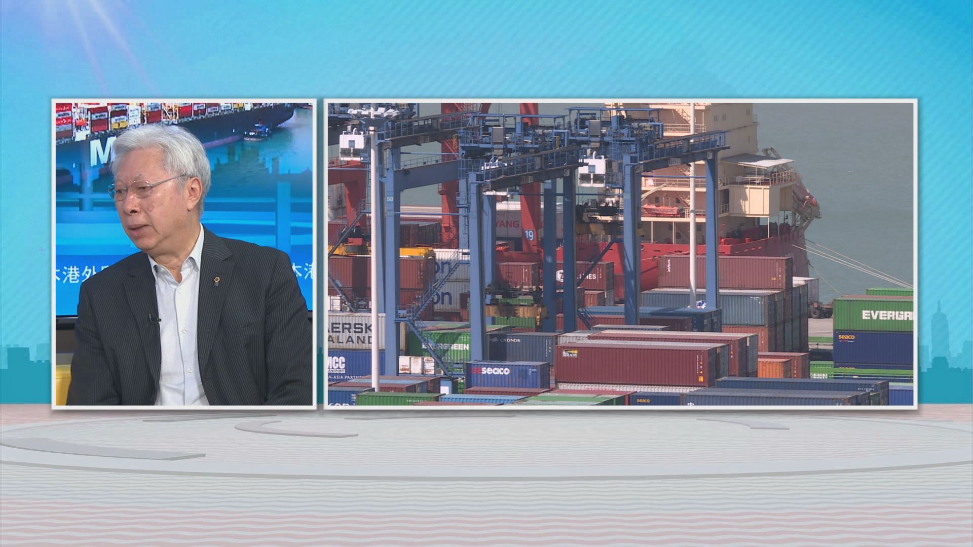 時事全方位｜10月外貿表現(一)