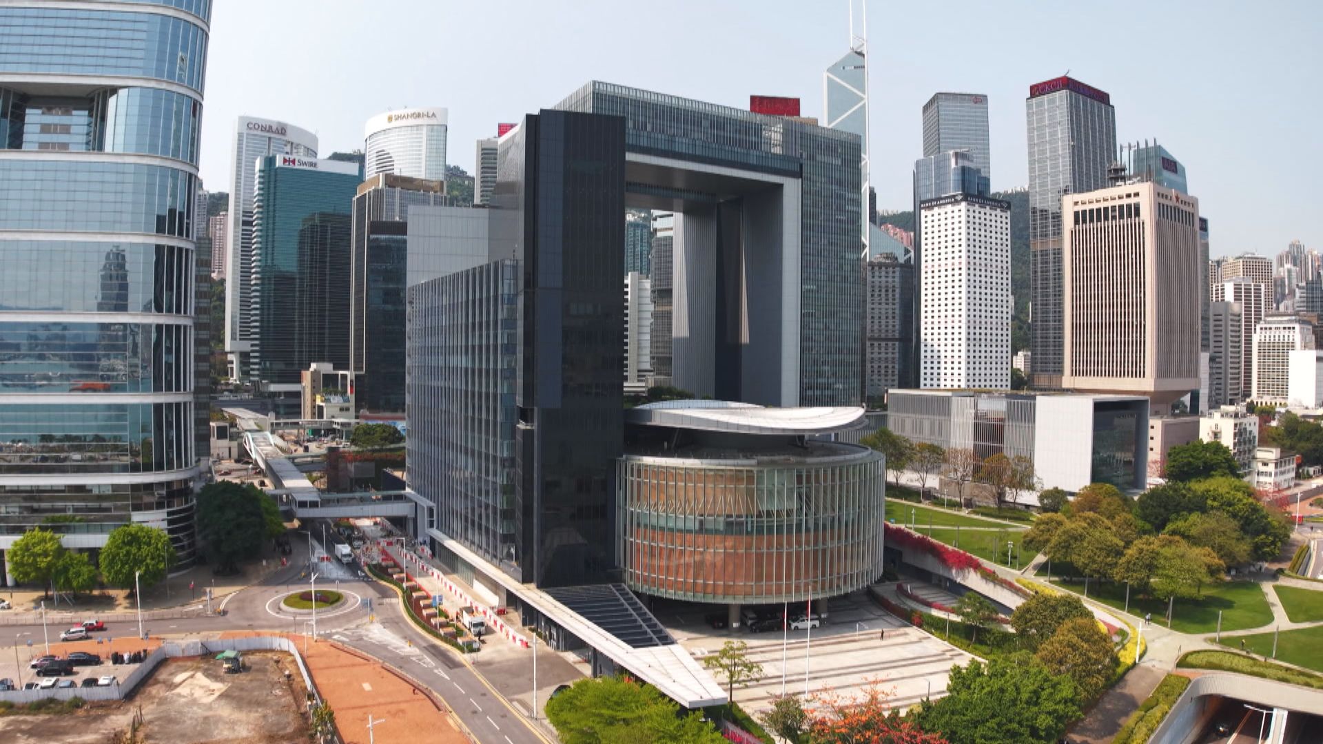 中國海油呈獻：立法會選舉．創未來｜立法會的組成