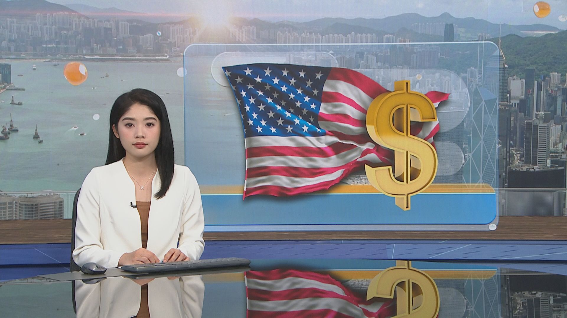 【淨關稅收入創新高】美10月錄2840億美元財赤