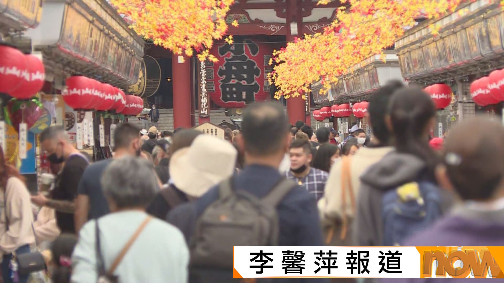 民進黨當局全面解禁日本食品進口限制　國台辦：充分暴露其無底線媚日的醜陋