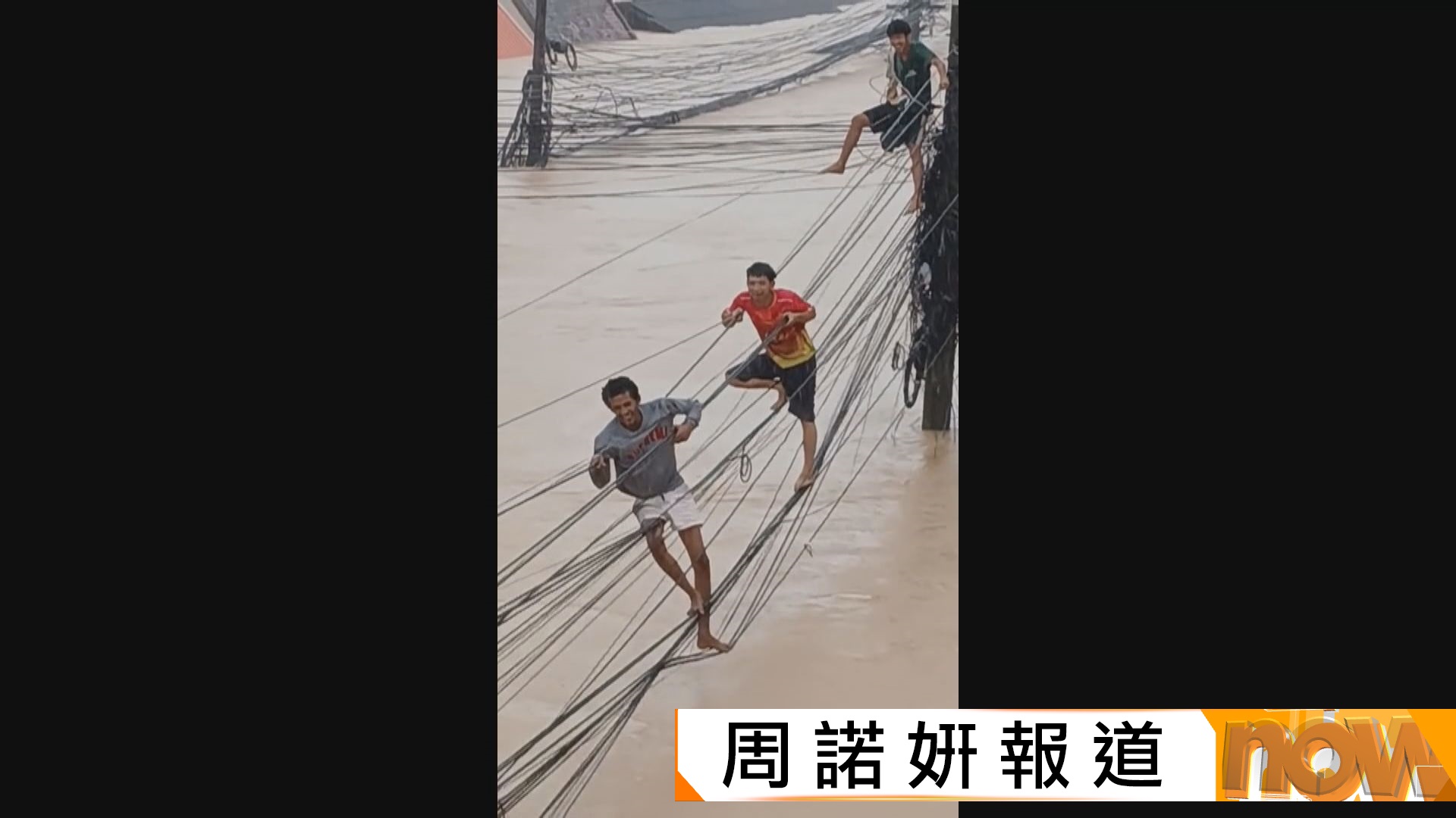 泰國南部暴雨成災　宋卡進入緊急狀態　遊客被困酒店網上發文求助