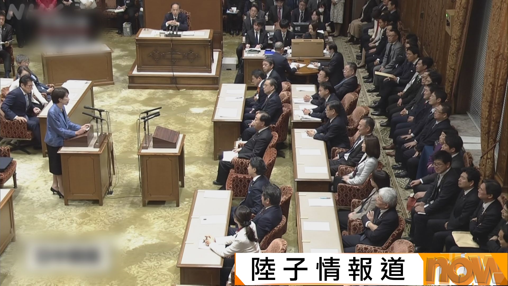 台灣有事言論｜高市稱按具體事例誠實回答　外交部︰僅稱對台立場不變遠遠不夠