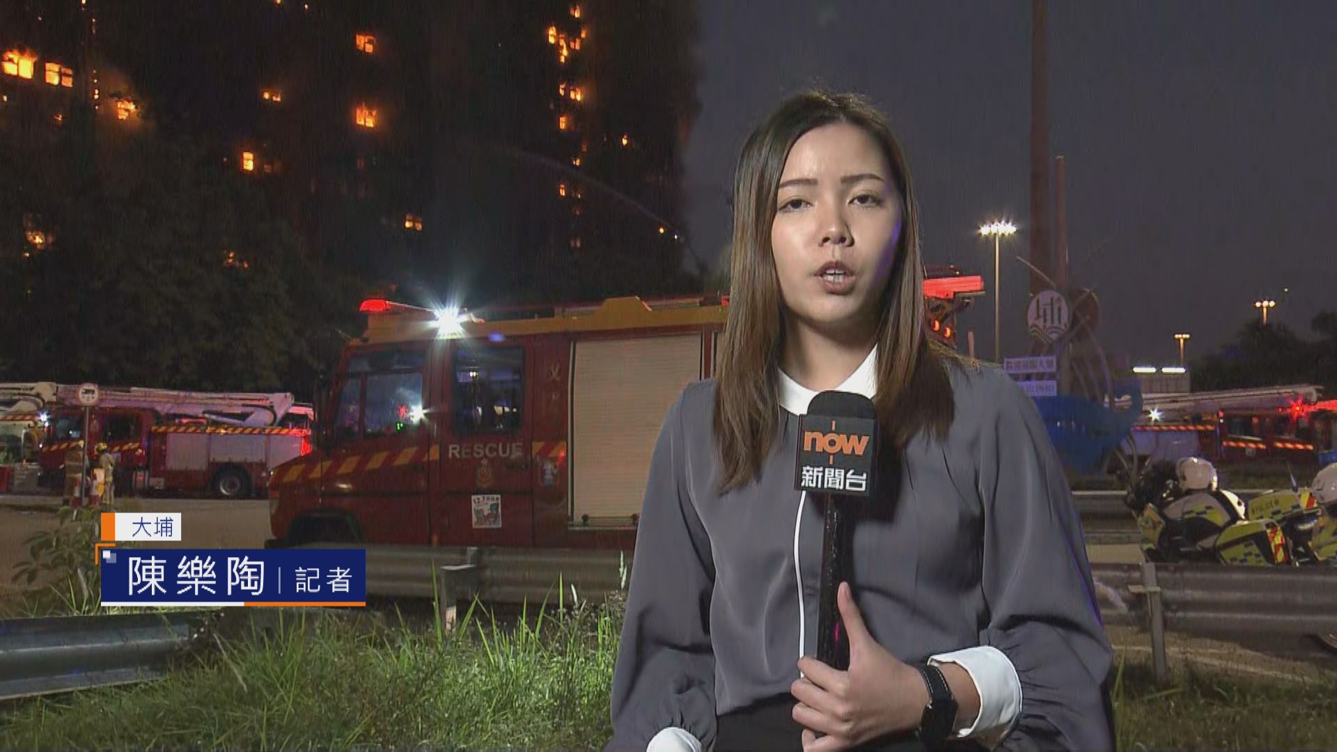 宏福苑直擊｜屋苑8座大廈至少4座受大火波及　現場火光熊熊