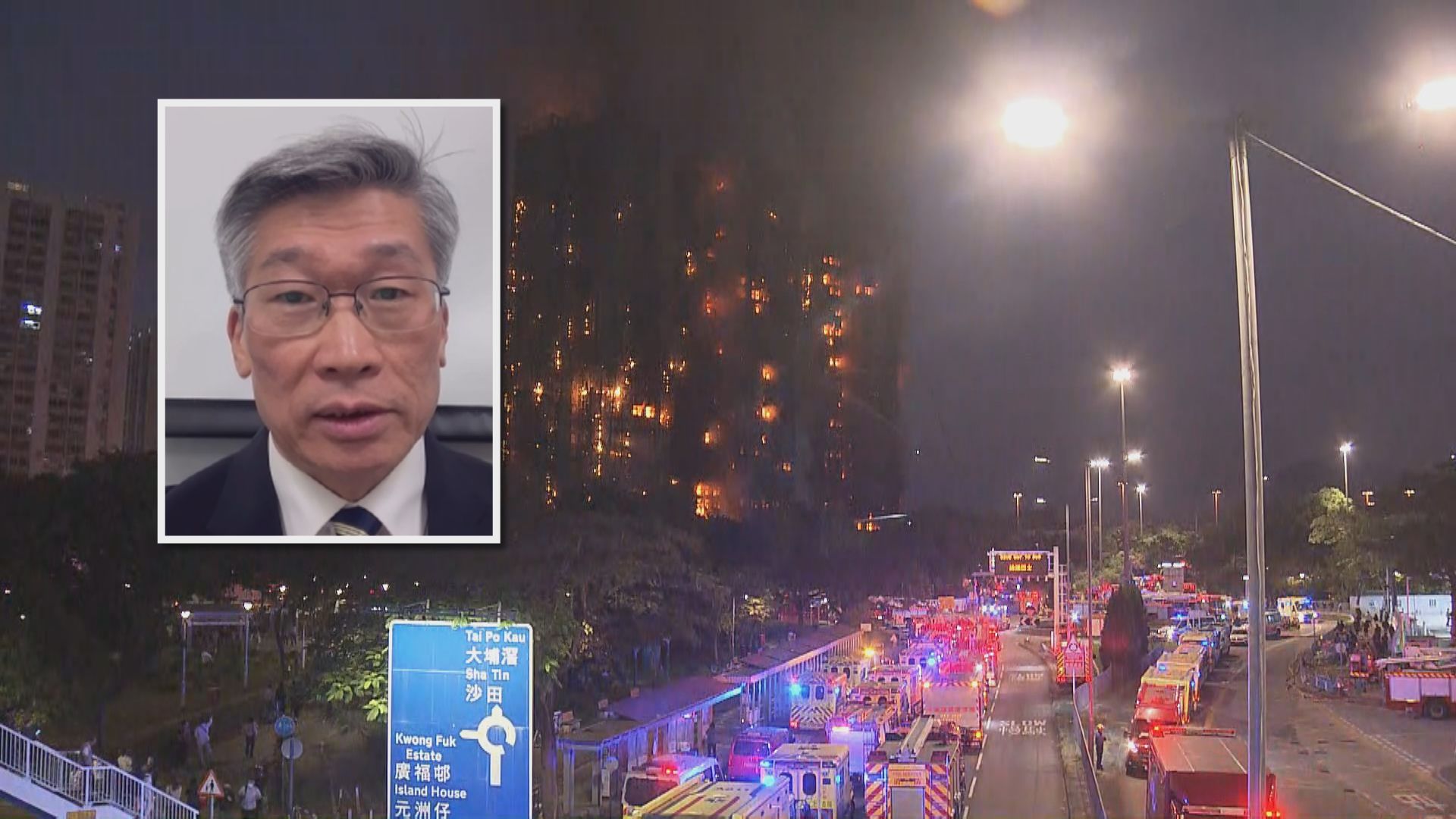 宏福苑四級火｜工程師建議以金屬棚代替竹棚　減少火警風險