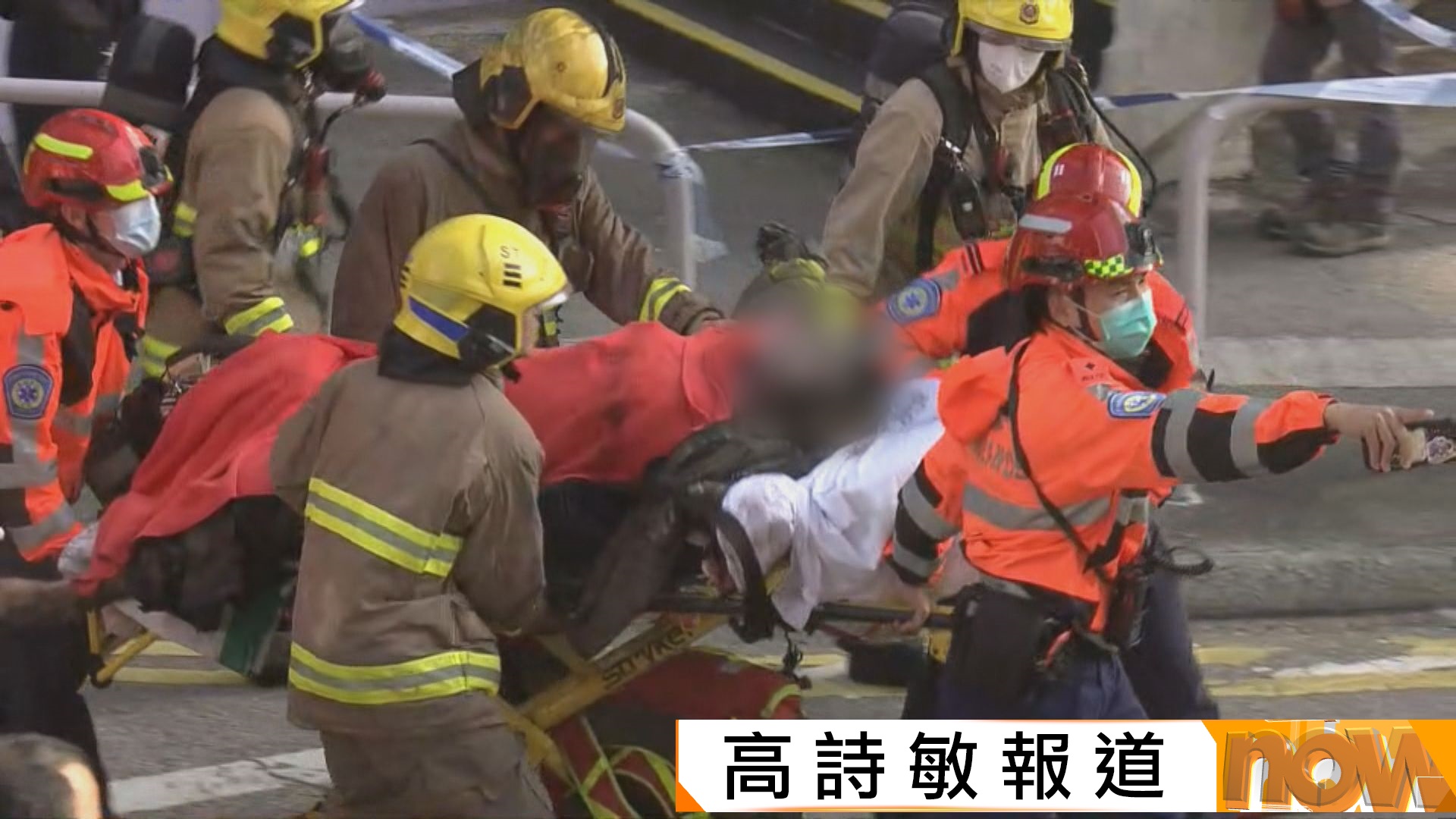 宏福苑五級火｜駐守沙田消防局消防員殉職　失聯後半小時獲尋獲