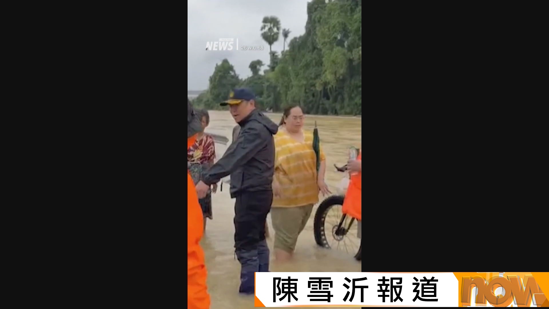 泰南洪災釀至少33死　阿努廷赴災區視察災情