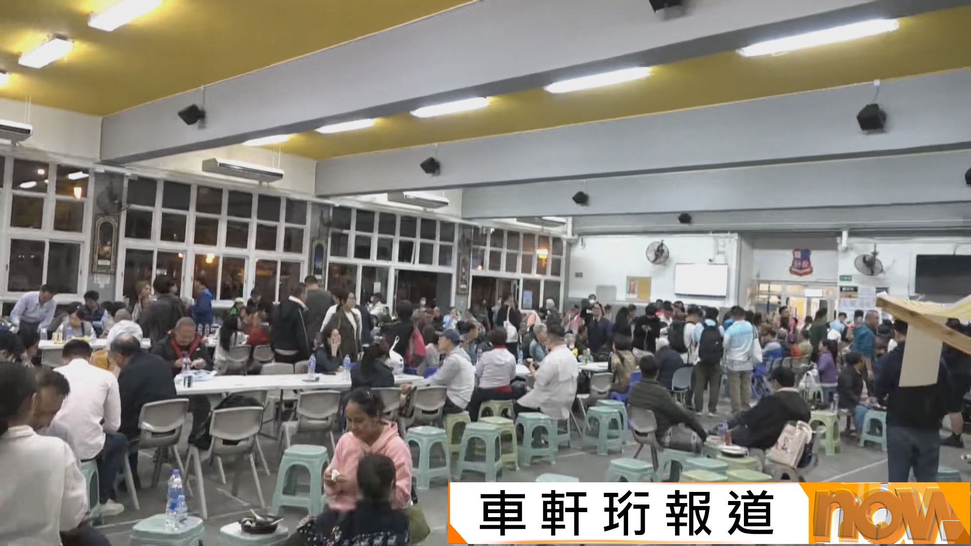 宏福苑五級火｜政府開放8個社區會堂供受影響居民使用