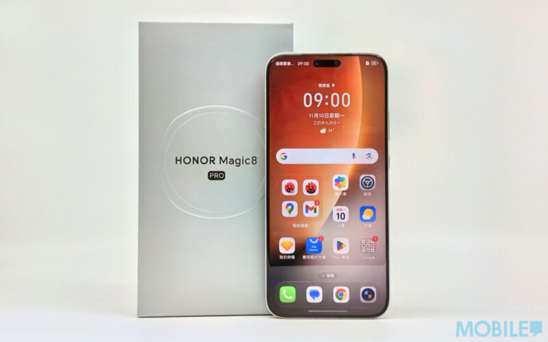 業界首款 200MP AI 夜間長焦鏡頭，HONOR Magic8 Pro 港行上手測試!