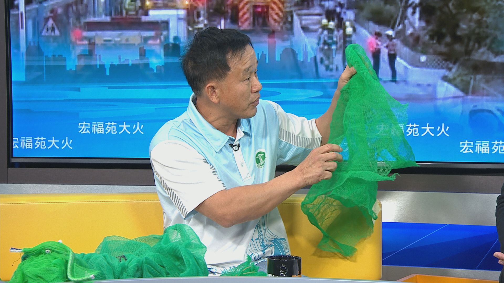 時事全方位｜宏福苑火災(一)