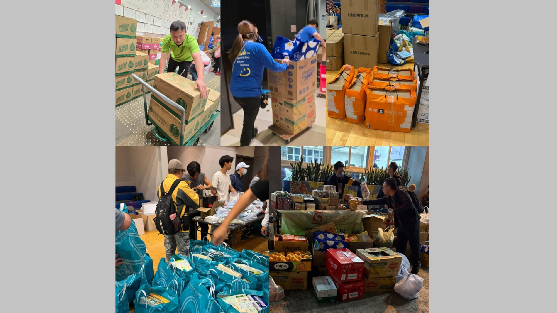 各方支援宏福苑五級火災民