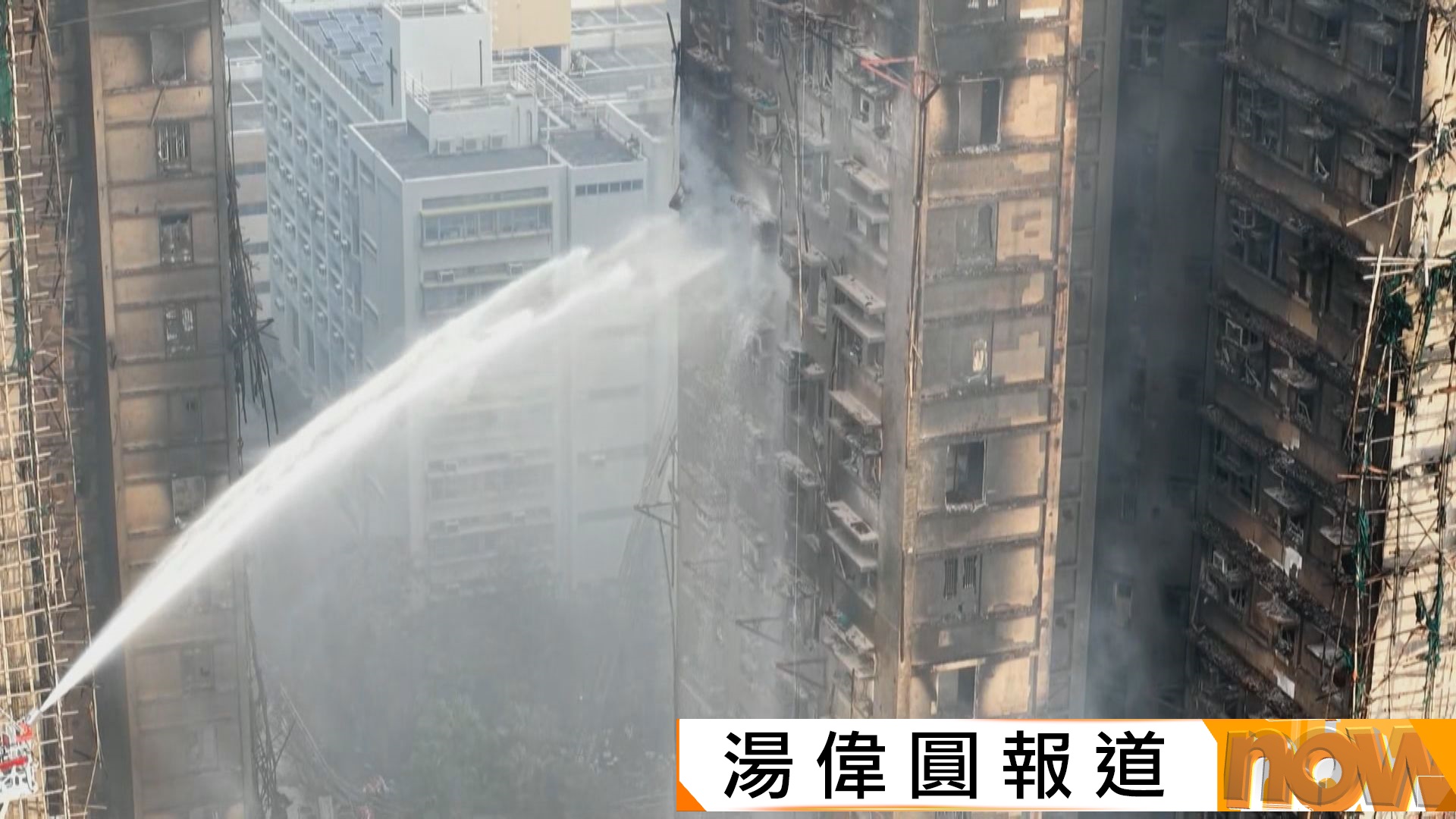 宏福苑五級火災｜部分居民留守屋苑附近等候被困家人消息