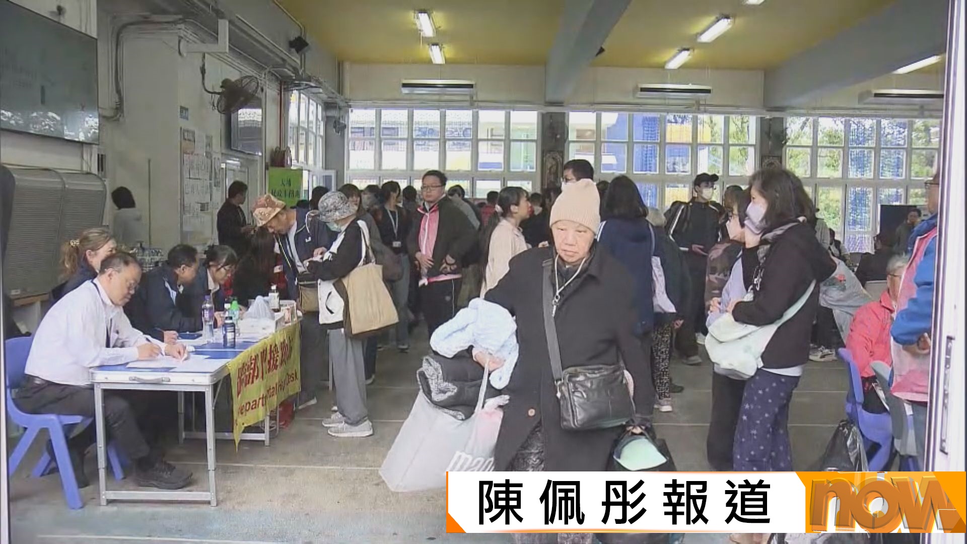 宏福苑五級火｜市民通宵送物資予災民：大家都住在香港