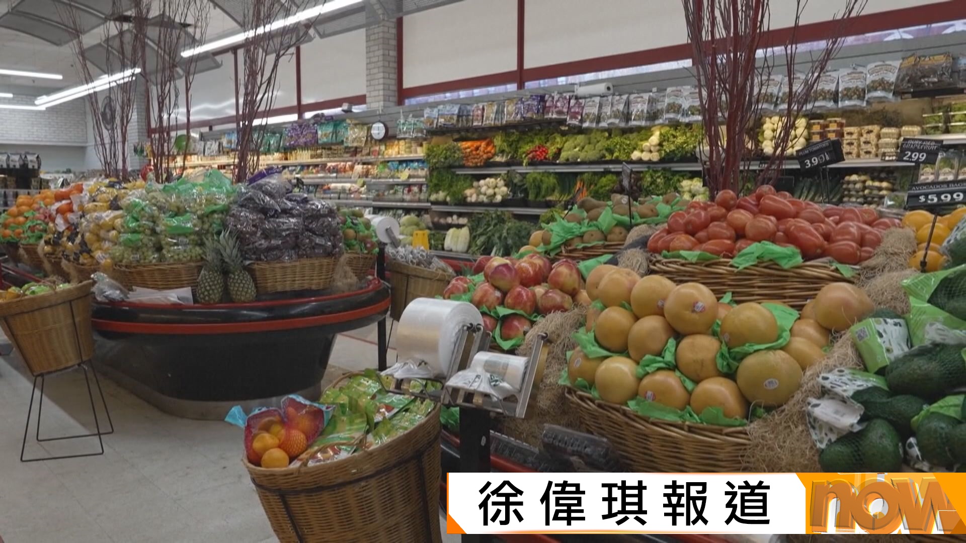 沃爾瑪感恩節大減價　但經濟學家料美國物價仍較波動