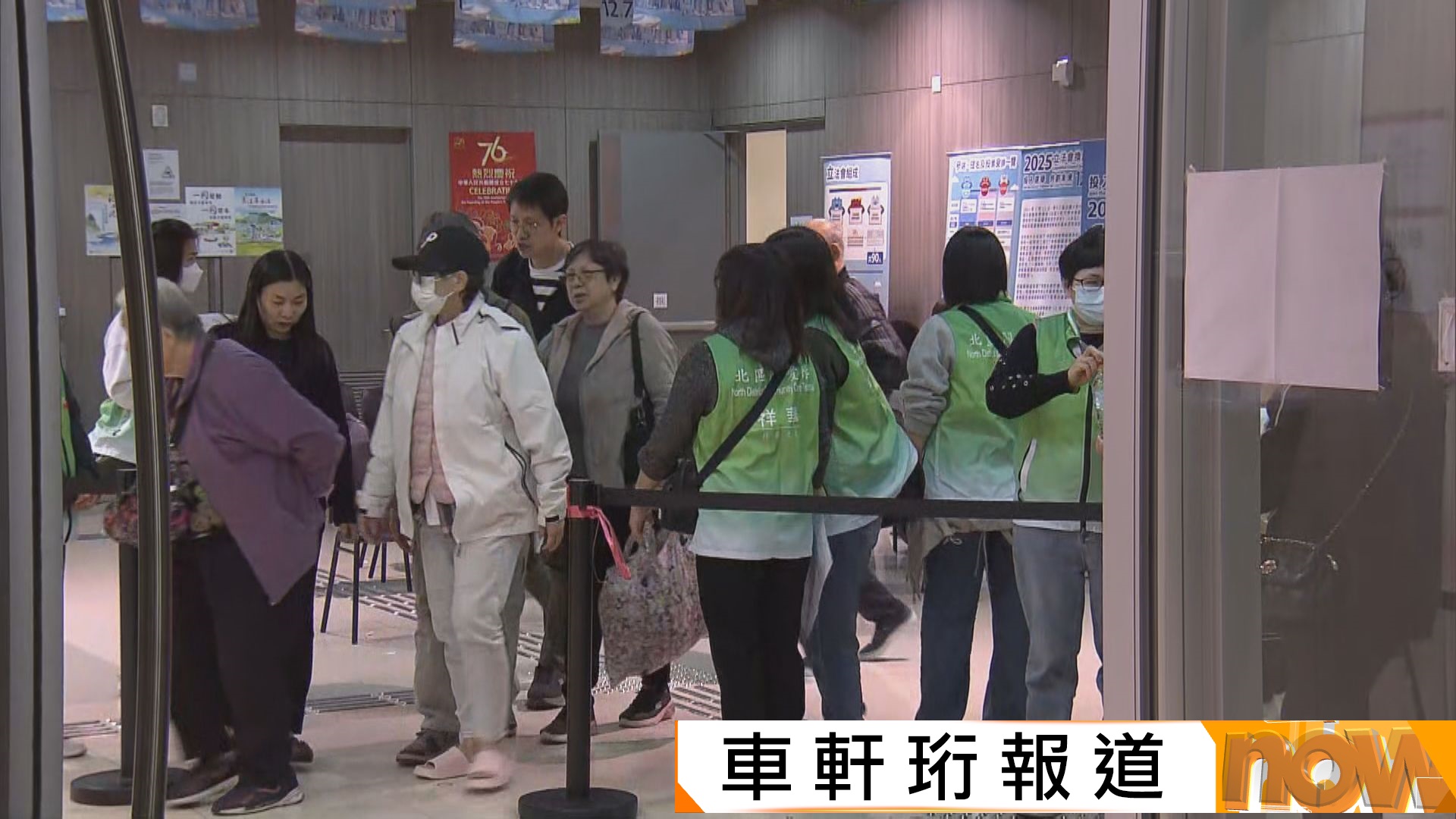 宏福苑五級火災｜災民可於庇護中心登記領取1萬元應急