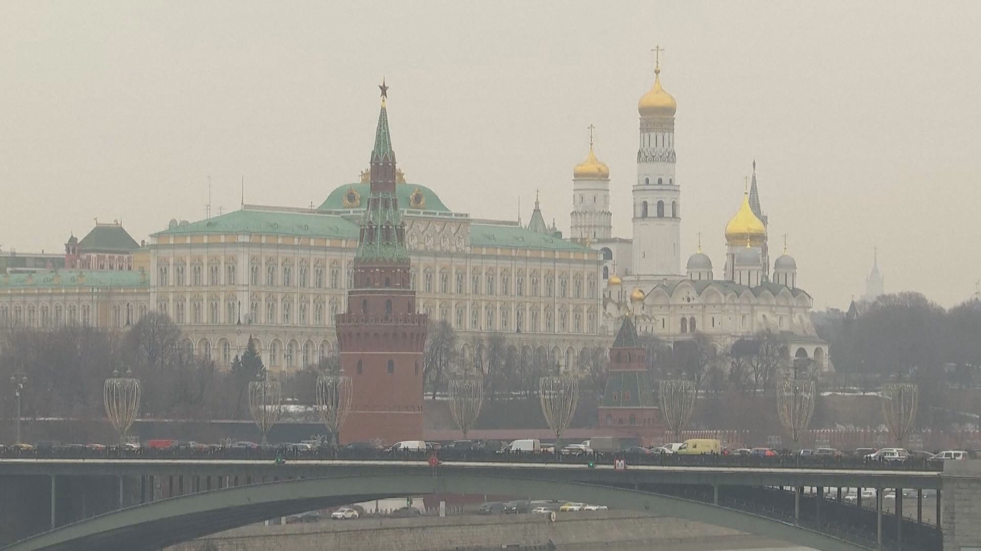 據報美國代表團下周將到訪莫斯科