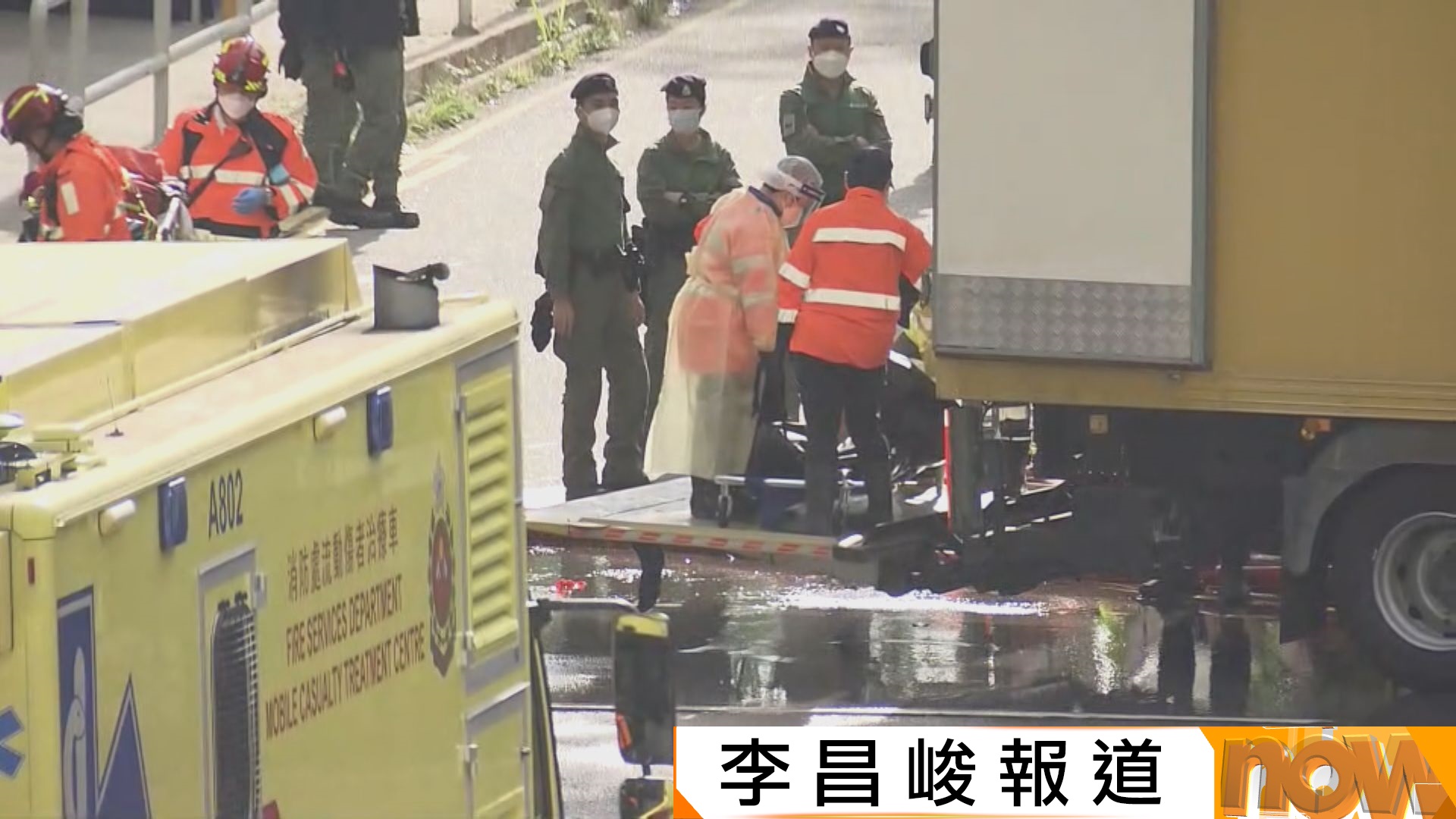 宏福苑五級火災｜死亡人數增至128人　200人情況未明　當局不排除發現更多燒焦遺體