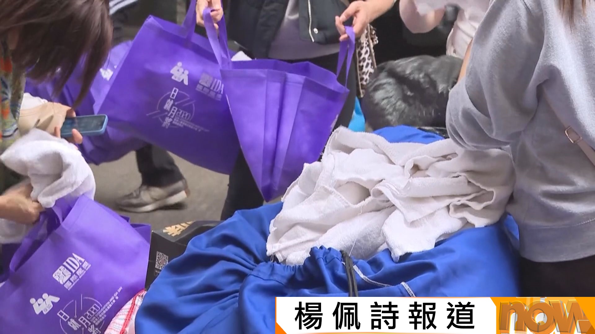 宏福苑五級火災｜政府下周起向每戶提供5萬元生活津貼　另向死者家屬發放20萬元慰問金