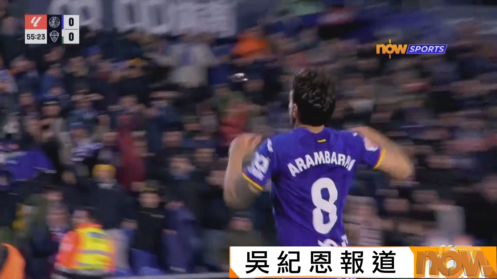 西甲　基達菲 1:0 艾爾切