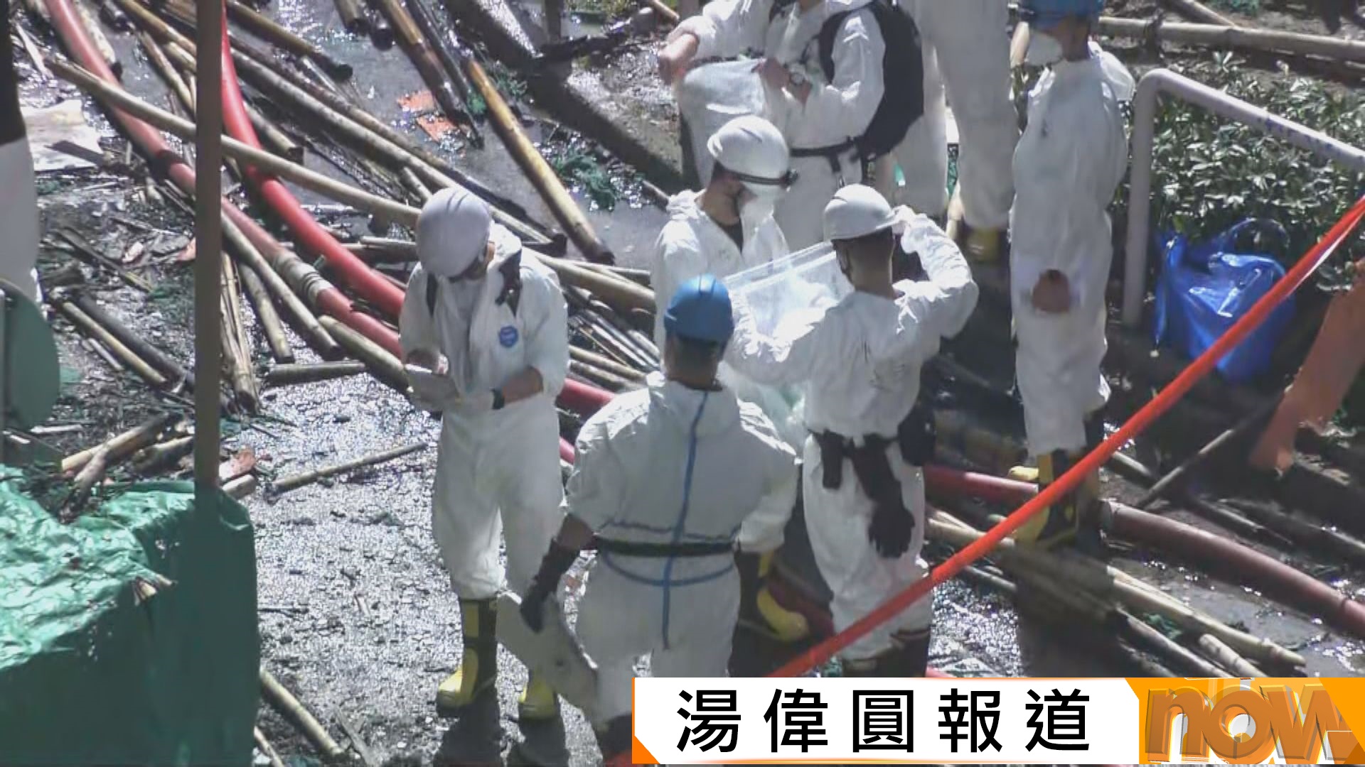 宏福苑五級火災｜災難遇害者辨認組入火場搜索遇難者　家屬透過相片辨認親人遺體