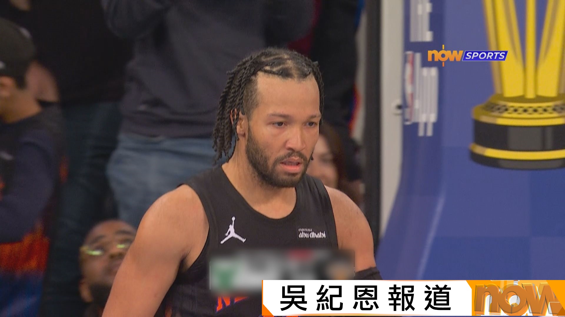 NBA盃　公鹿 109:118 紐約人