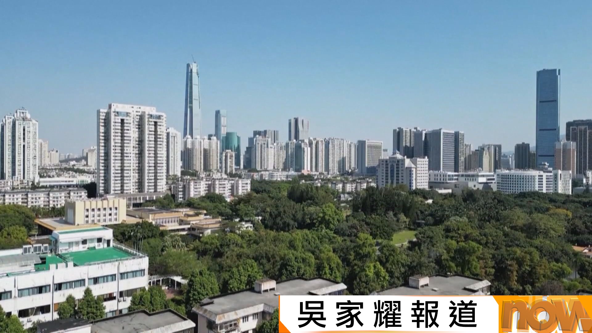 內地將排查整治維修中的高層建築重大火災風險隱患