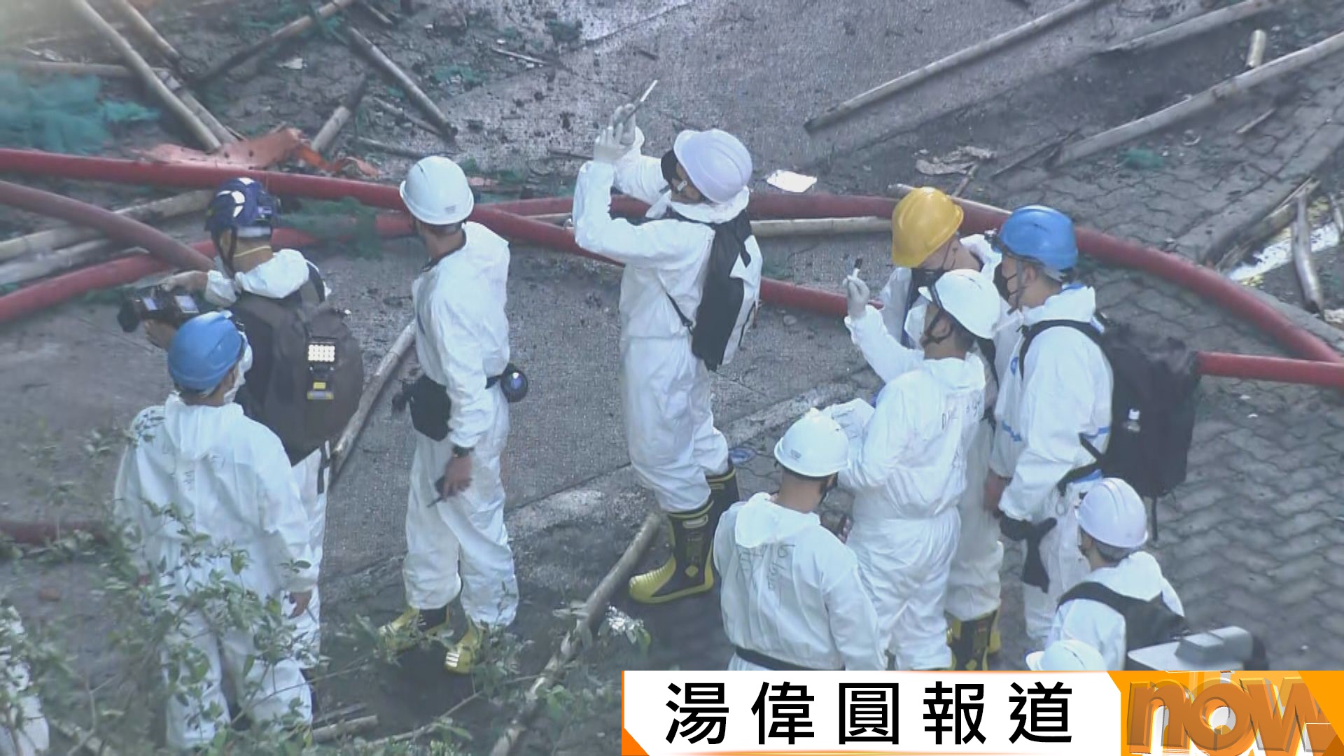 宏福苑五級火災｜警方完成宏道閣及宏仁閣搜索沒發現遺體　尚有150人未能聯絡