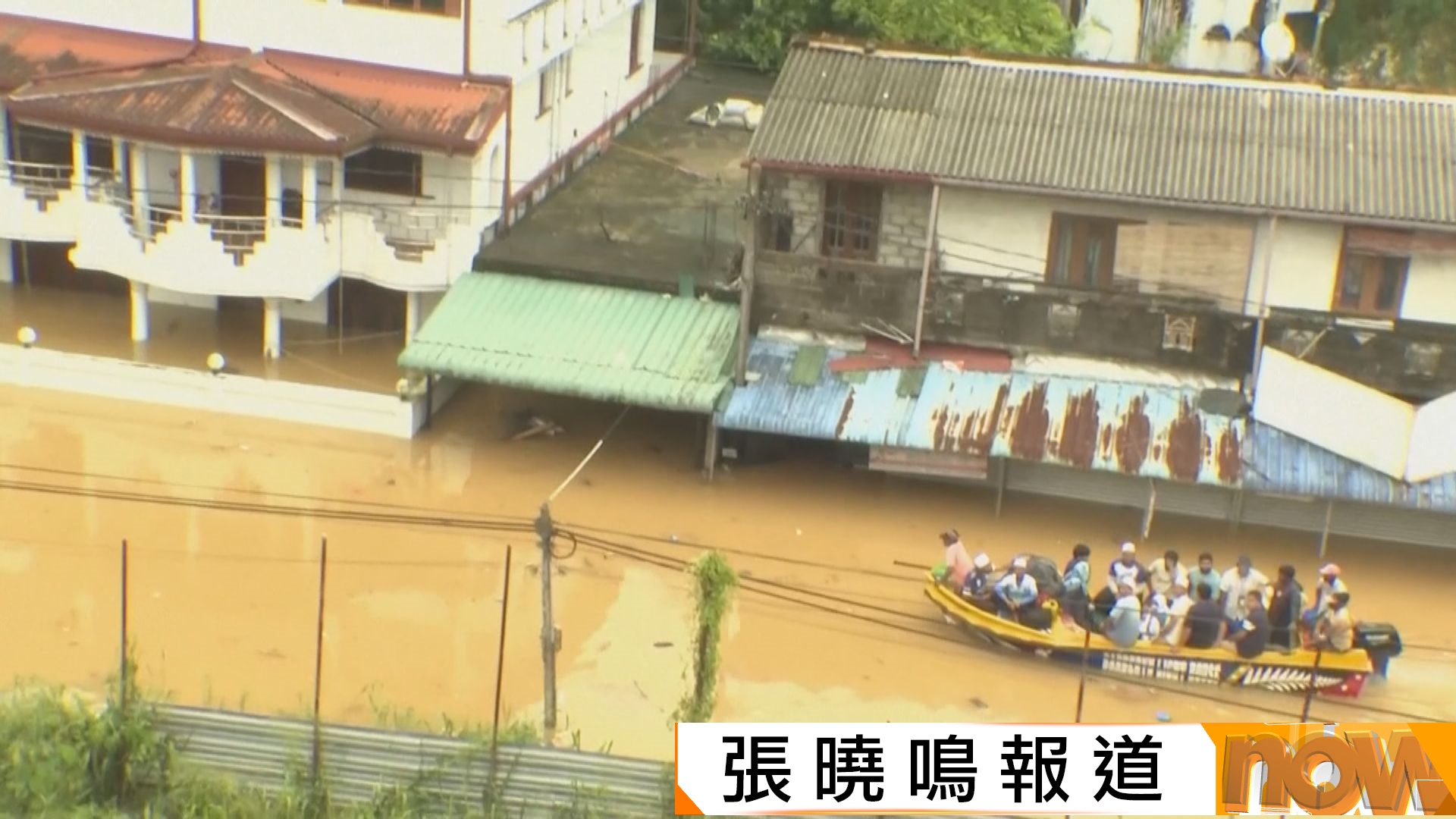 東南亞三國和斯里蘭卡水災釀最少600死