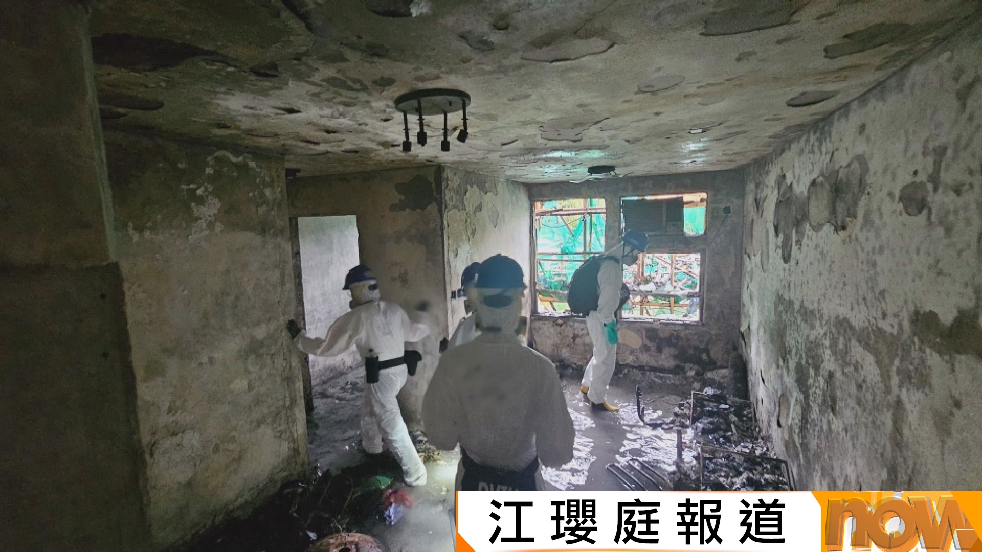 宏福苑五級火災｜災難辨認組搜索多18具遺體增至146死　79人傷　50多人仍失聯