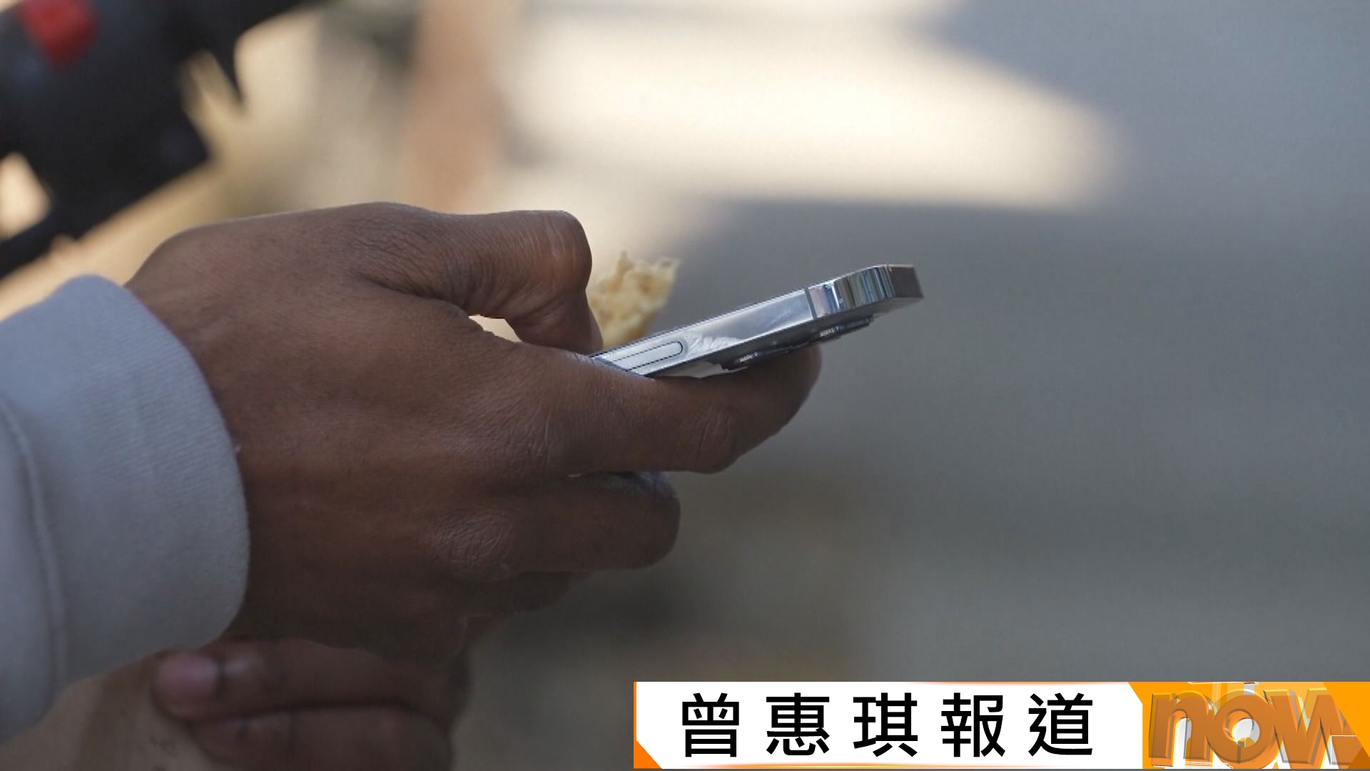 美國「黑色星期五」網上消費額達破紀錄118億美元