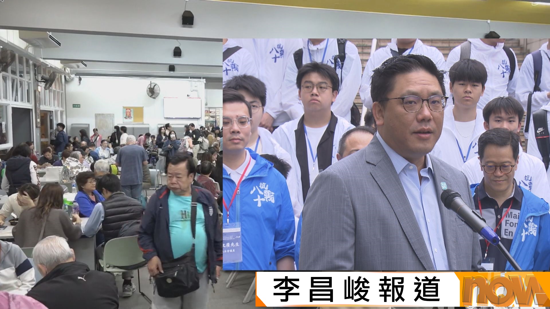 宏福苑五級火災｜民青局：超過1900戶申請1萬元應急補助金　已向1760戶派發