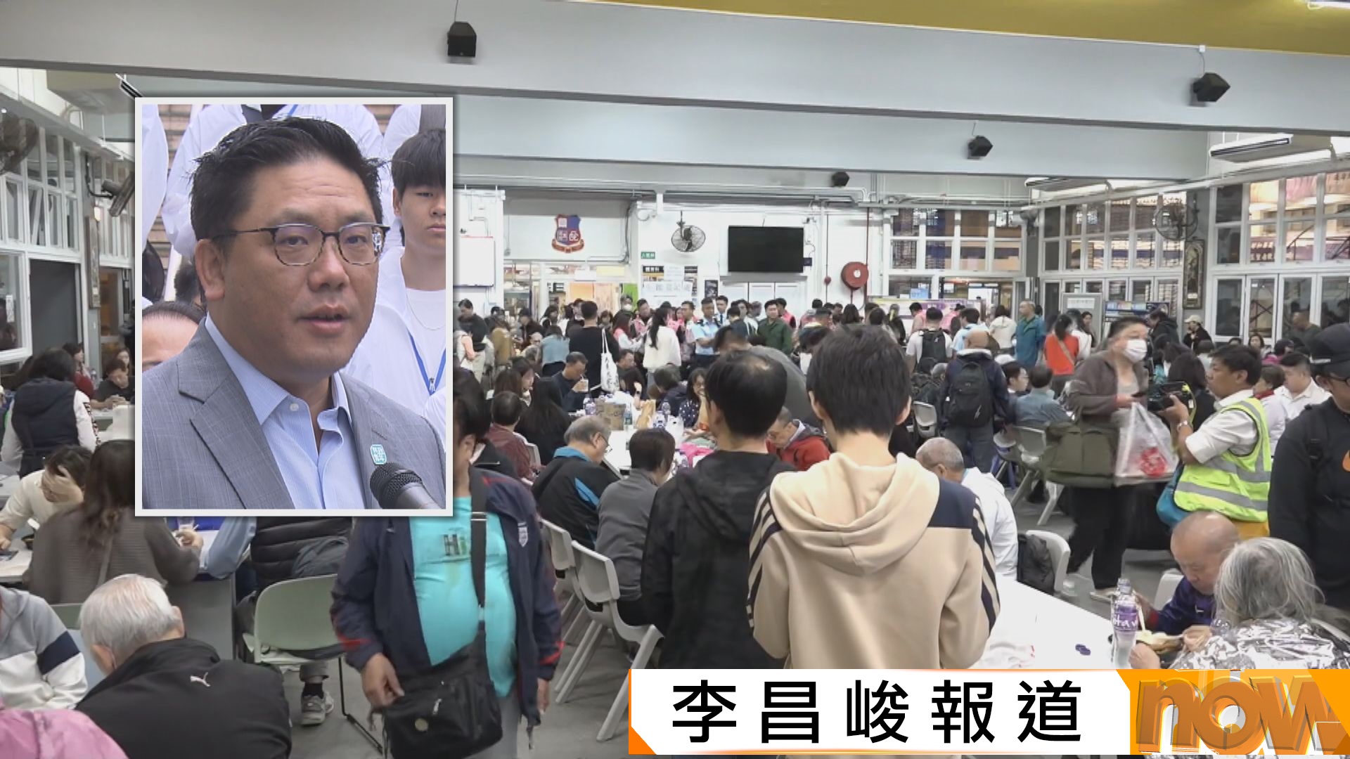 宏福苑五級火災｜民青局：留意到有人利用假災民登記表騙個人資料　提醒市民防範警惕