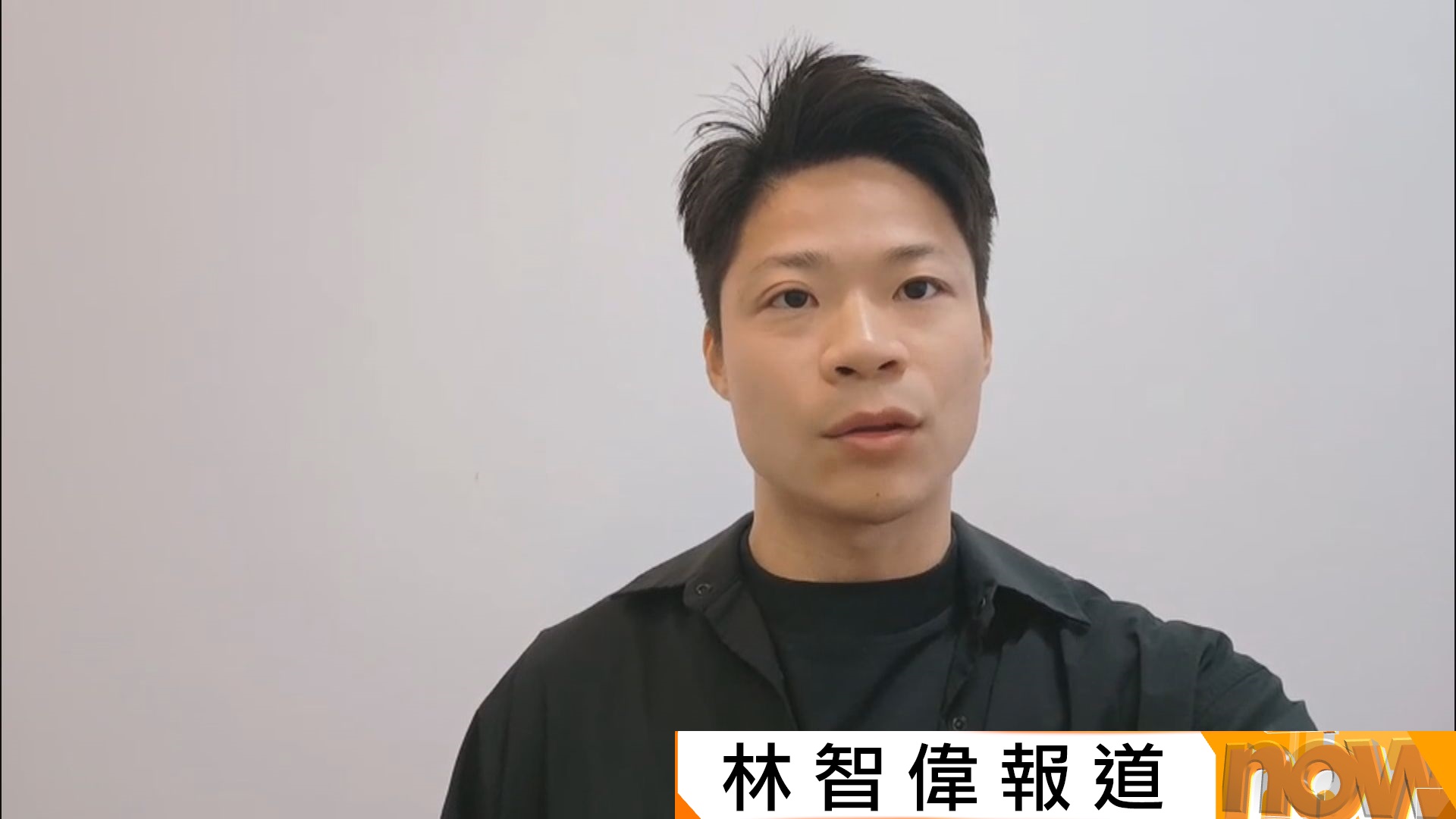 宏福苑五級火災｜廣東省運動員拍片表達慰問　蘇炳添祝願香港同胞盡快走出陰霾