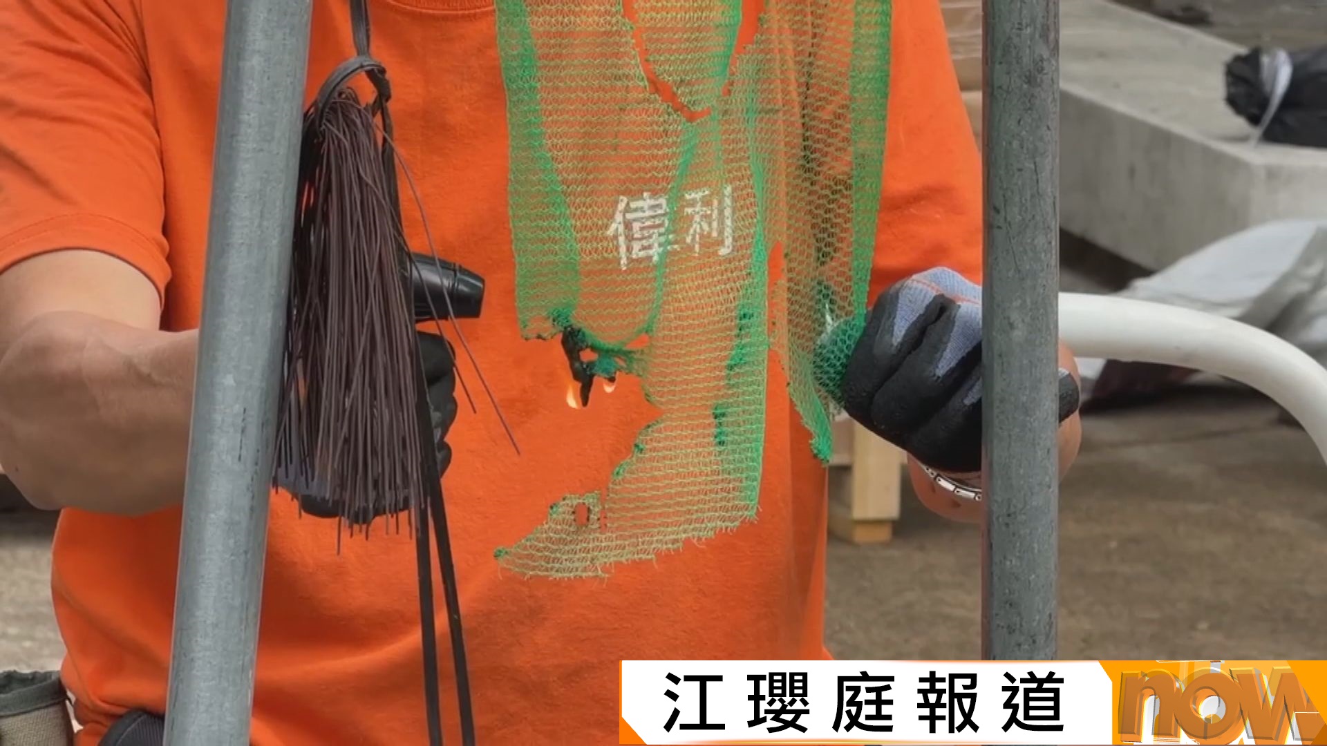 牛頭角安基苑承建商示範燒棚網　未釋居民疑慮