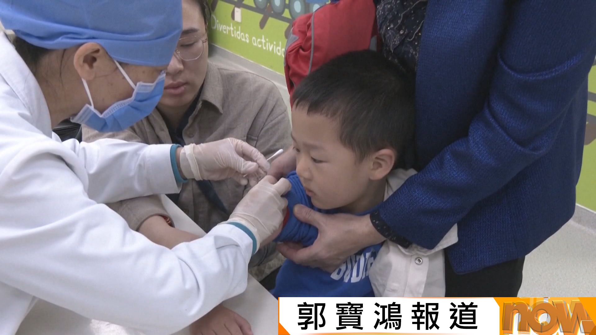 中疾控：全國流感達中流行水平　部分地方更達高流行水平