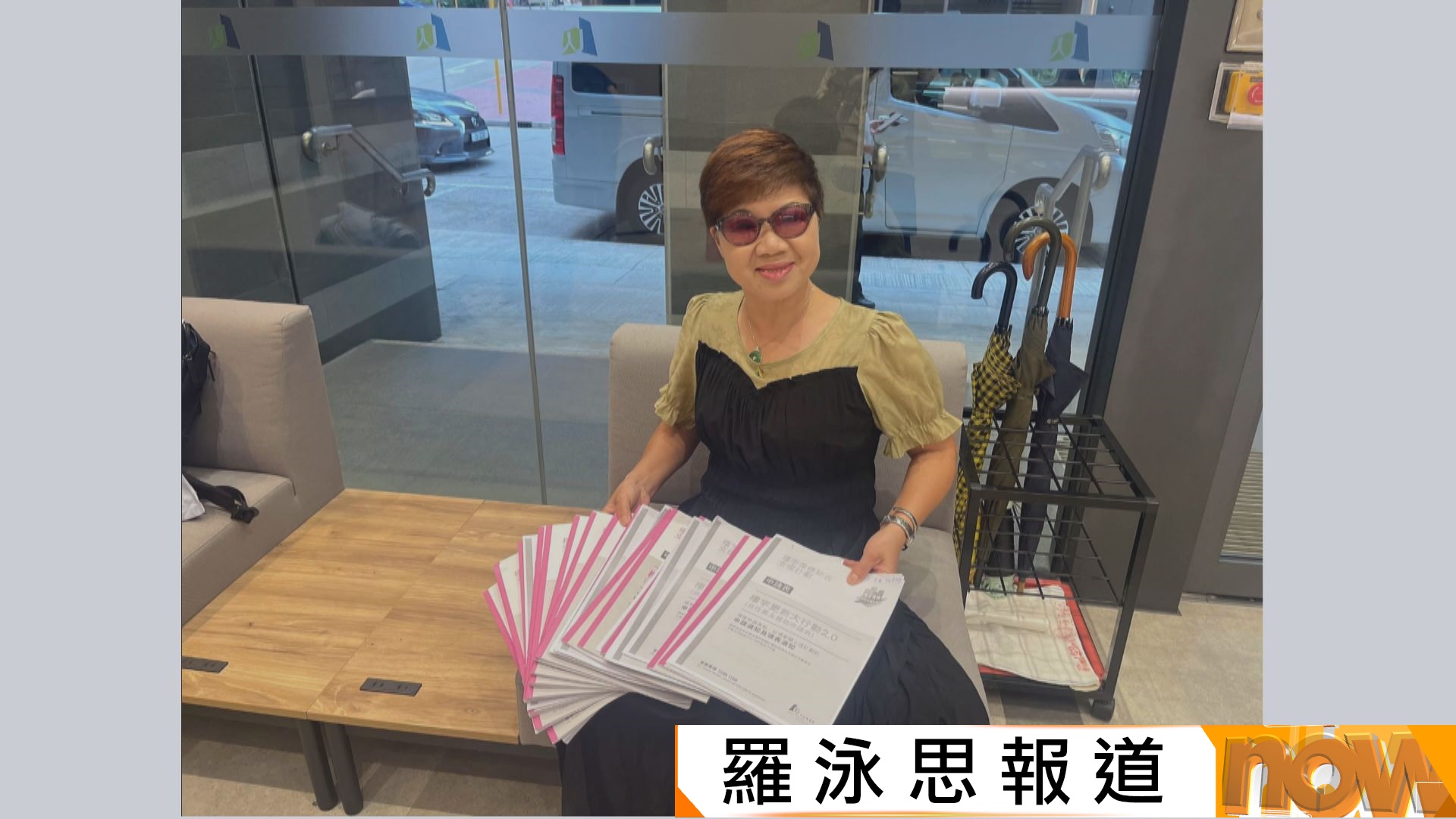 宏福苑五級火災｜黃碧嬌稱將報警促查現屆法團　鄧炳強表明有證據會檢控