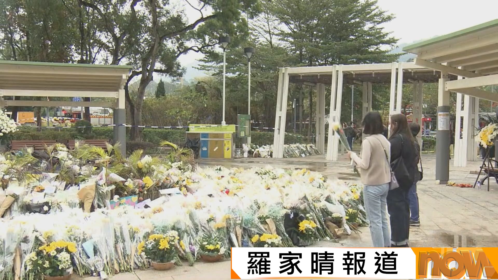 宏福苑五級火災｜死亡人數增至151人　勞工處稱5名承建商工人遇難