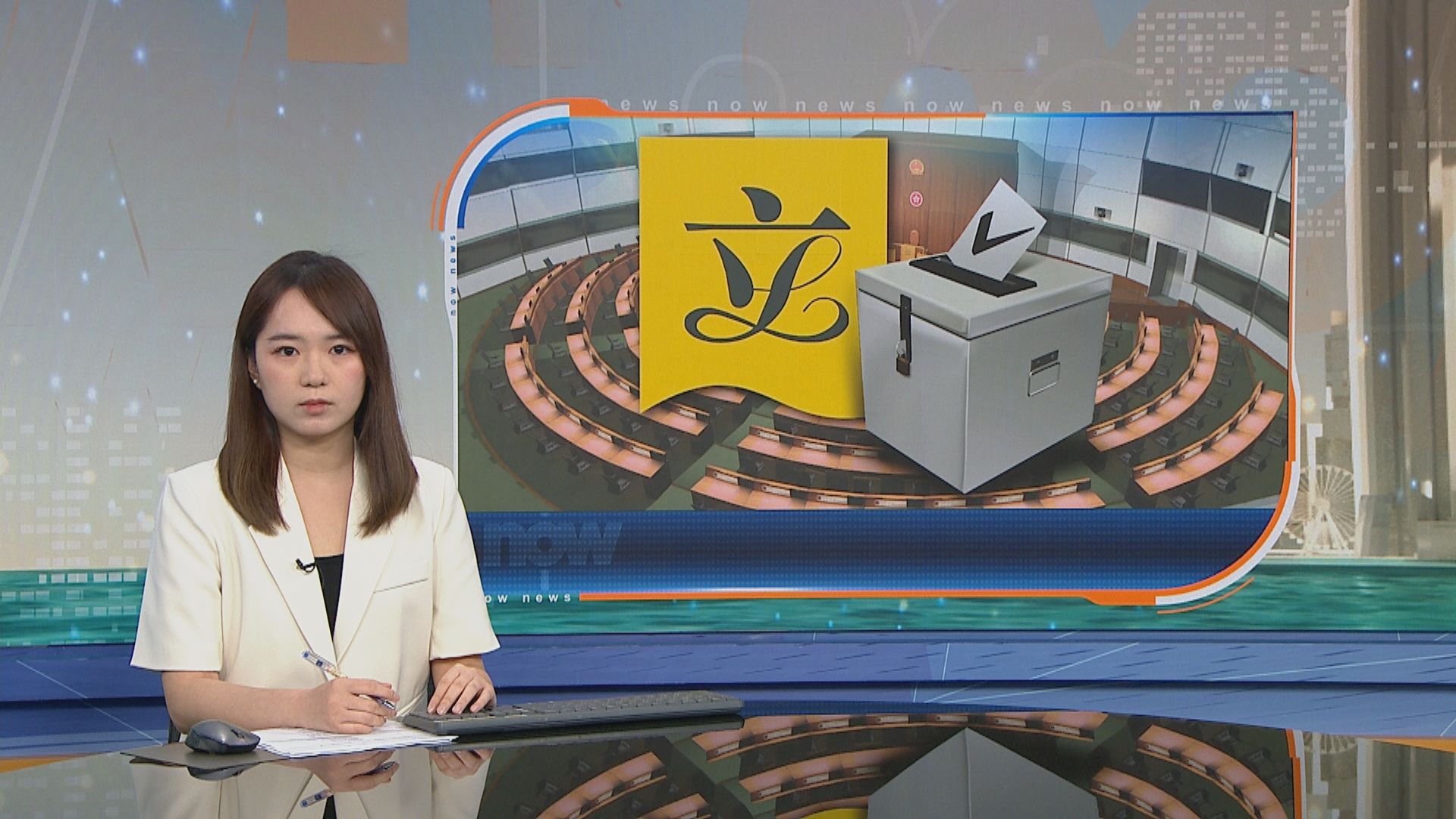 立法會換屆選舉如期在周日投票　李家超：盡快完成選舉更有助改革