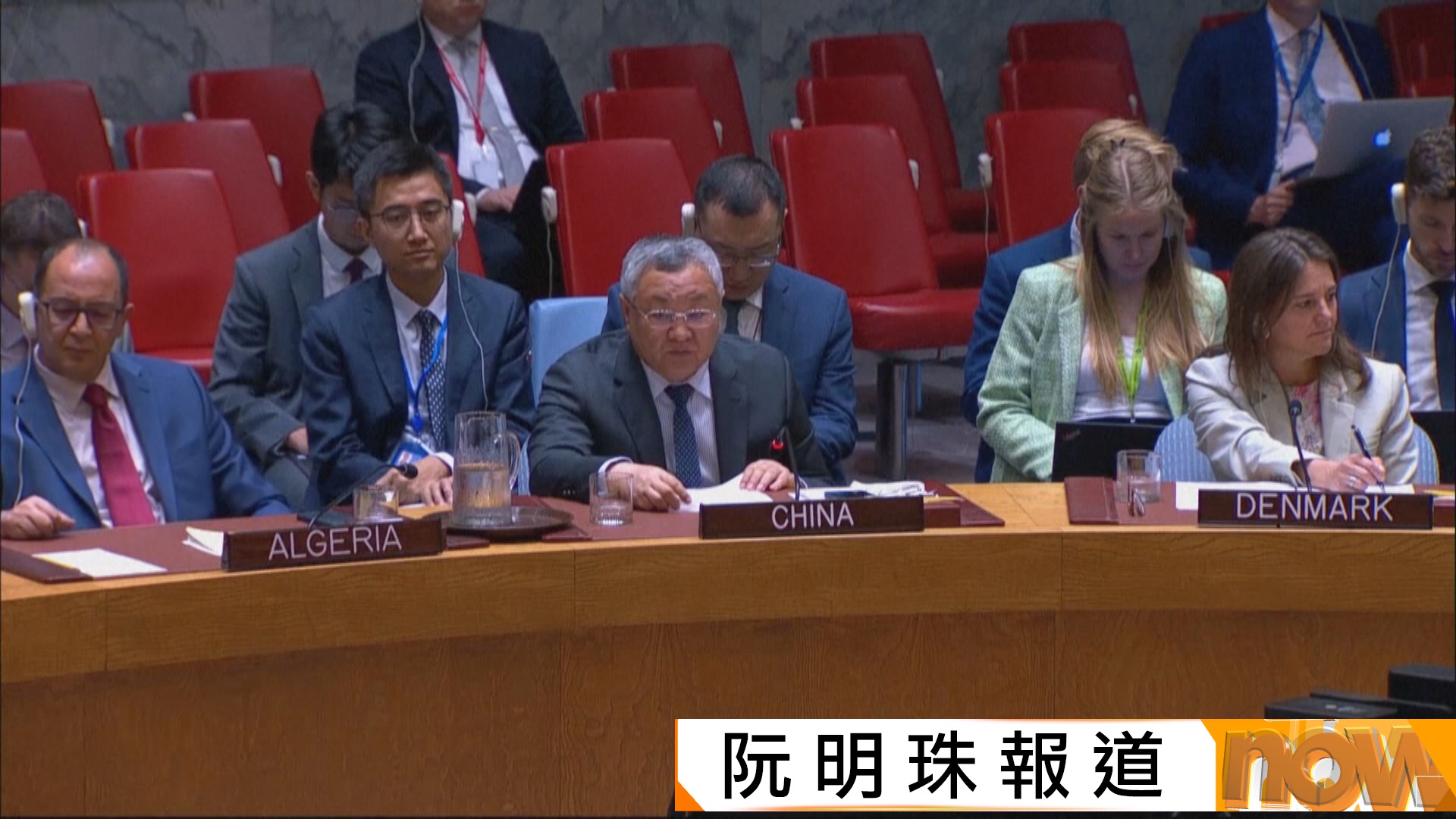 傅聰再次致函聯合國秘書長　斥日方涉台言論無理狡辯促收回