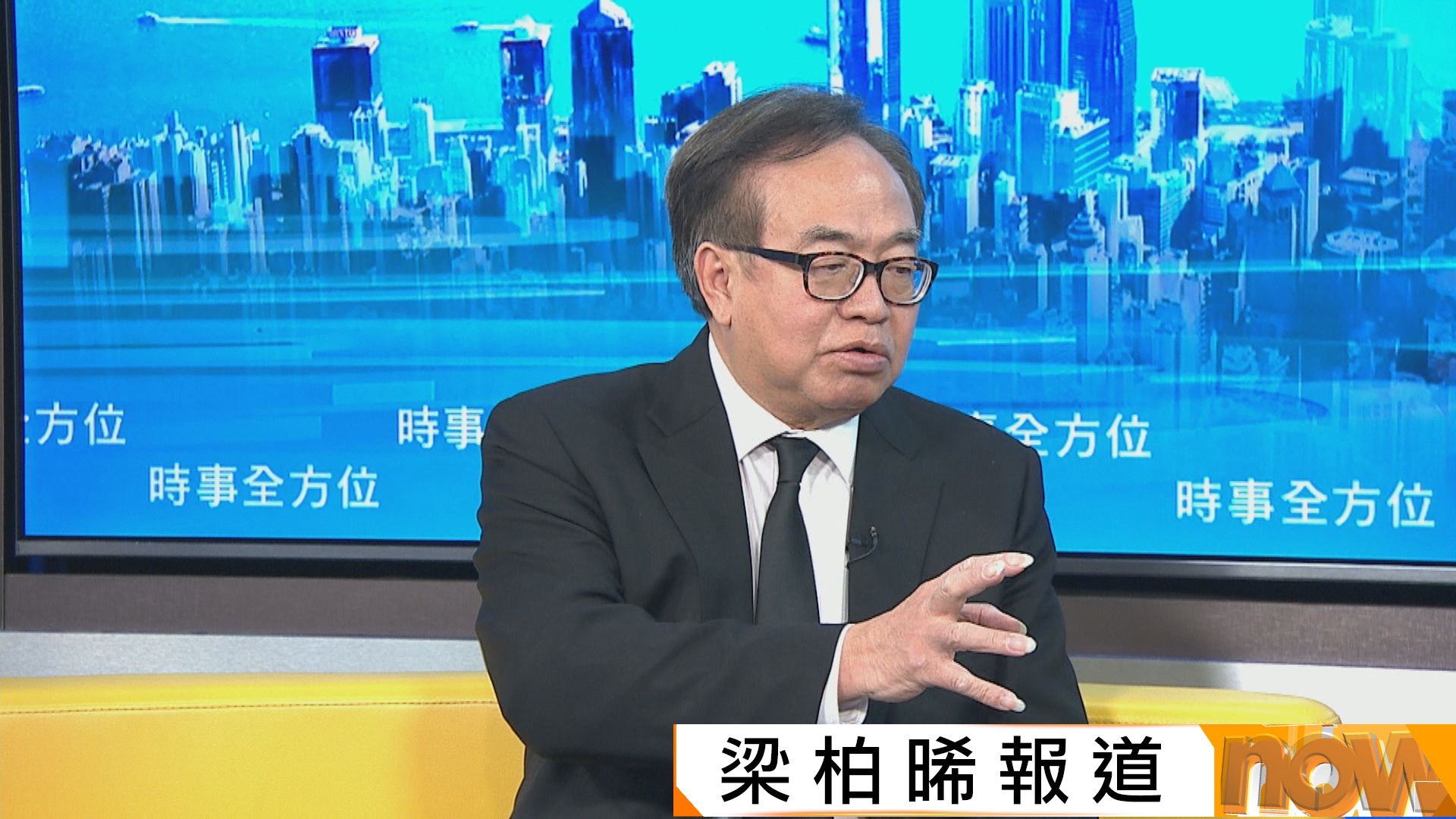 宏福苑五級火災｜盧偉國促檢討屋苑維修方式　建築業界指擴大棚網檢測範圍及增加數量