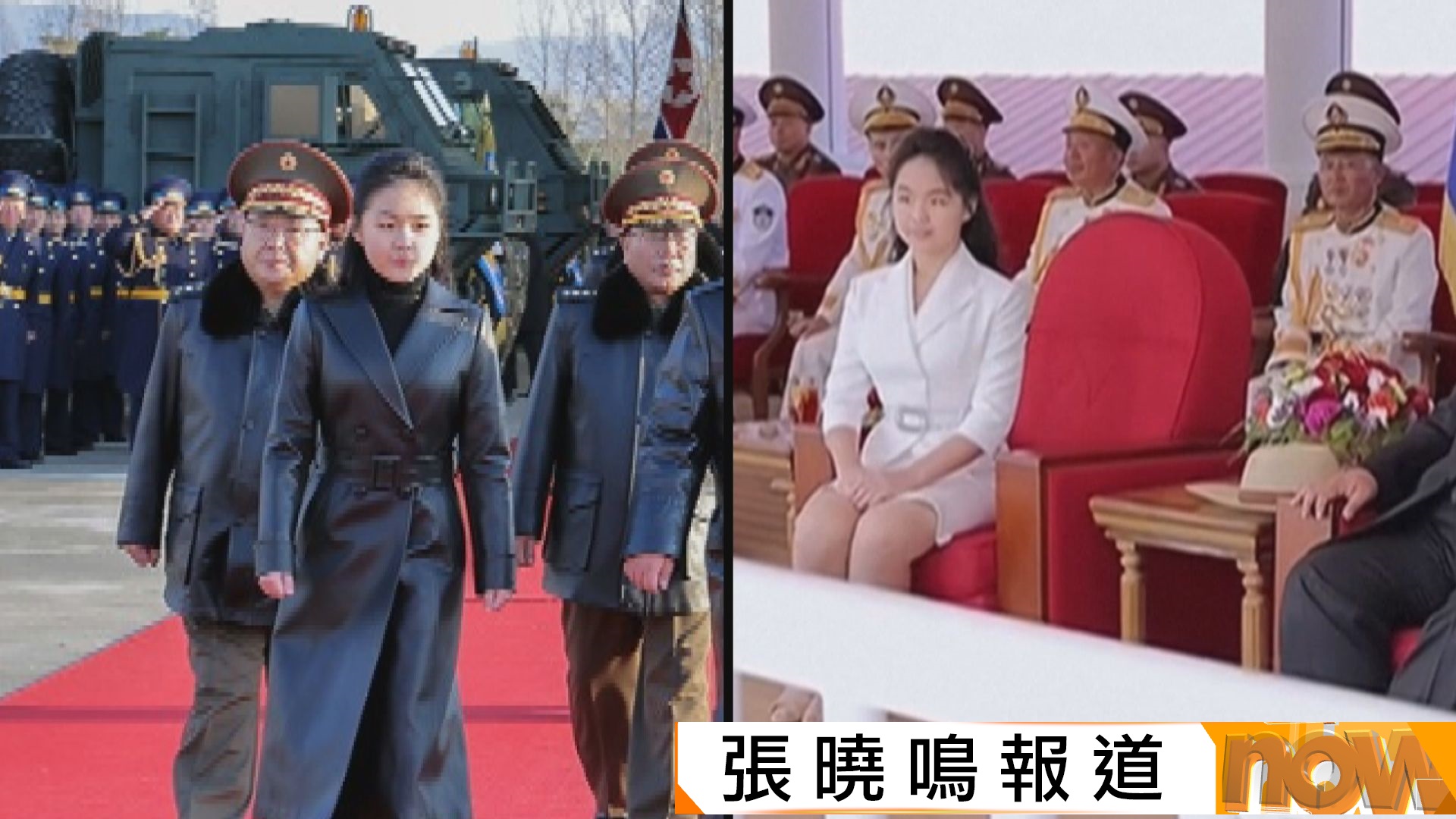 金主愛相隔3個月再度公開露面　被指臉形有變可能整容