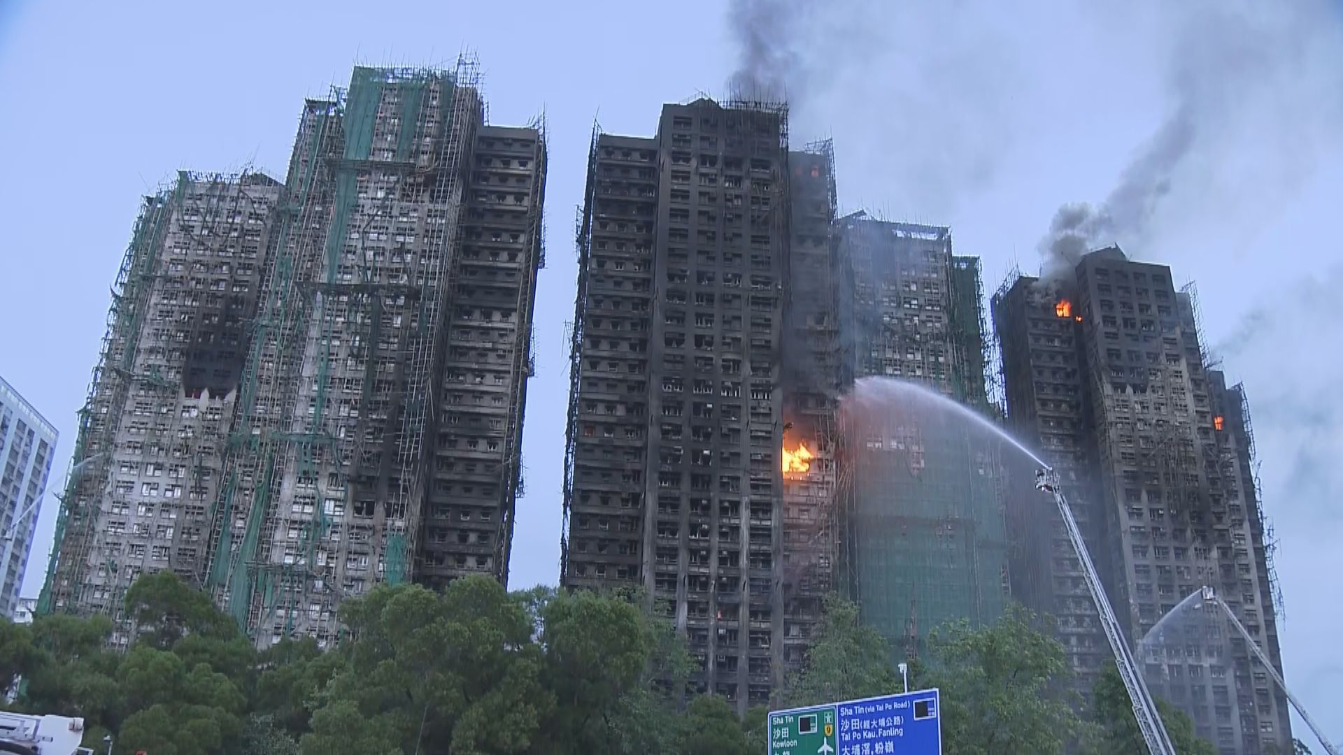 宏福苑五級火災｜警方設立熱線呼籲市民提供相關影片或相片（附熱線號碼）