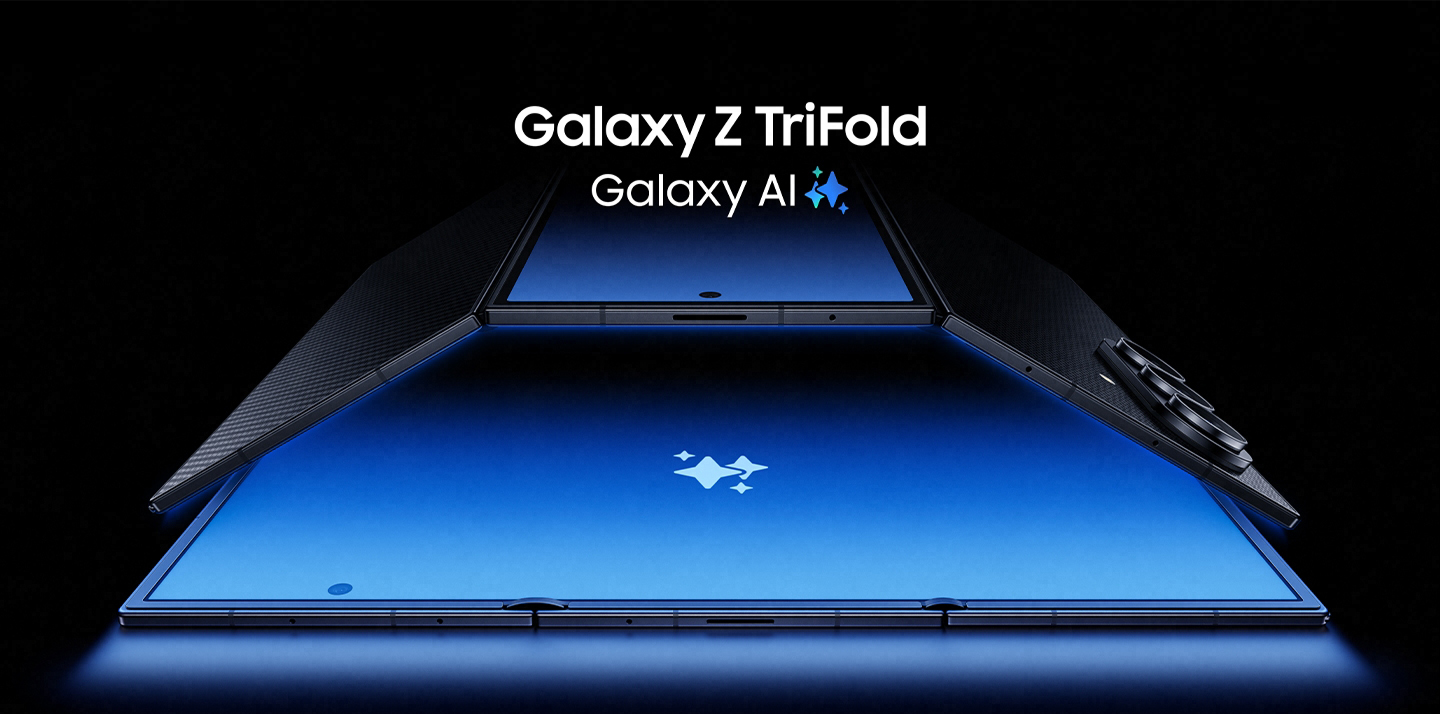 Samsung發表首款三摺機 Galaxy Z TriFold　首輪開售地方香港無份？