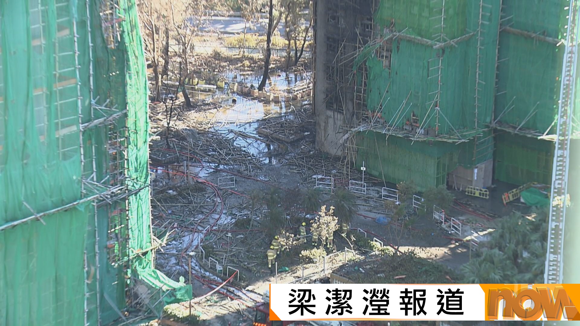 宏福苑五級火災｜警方發現多5具遺體增至156死　宏志閣居民周三及周四可返住所一次拿取物品