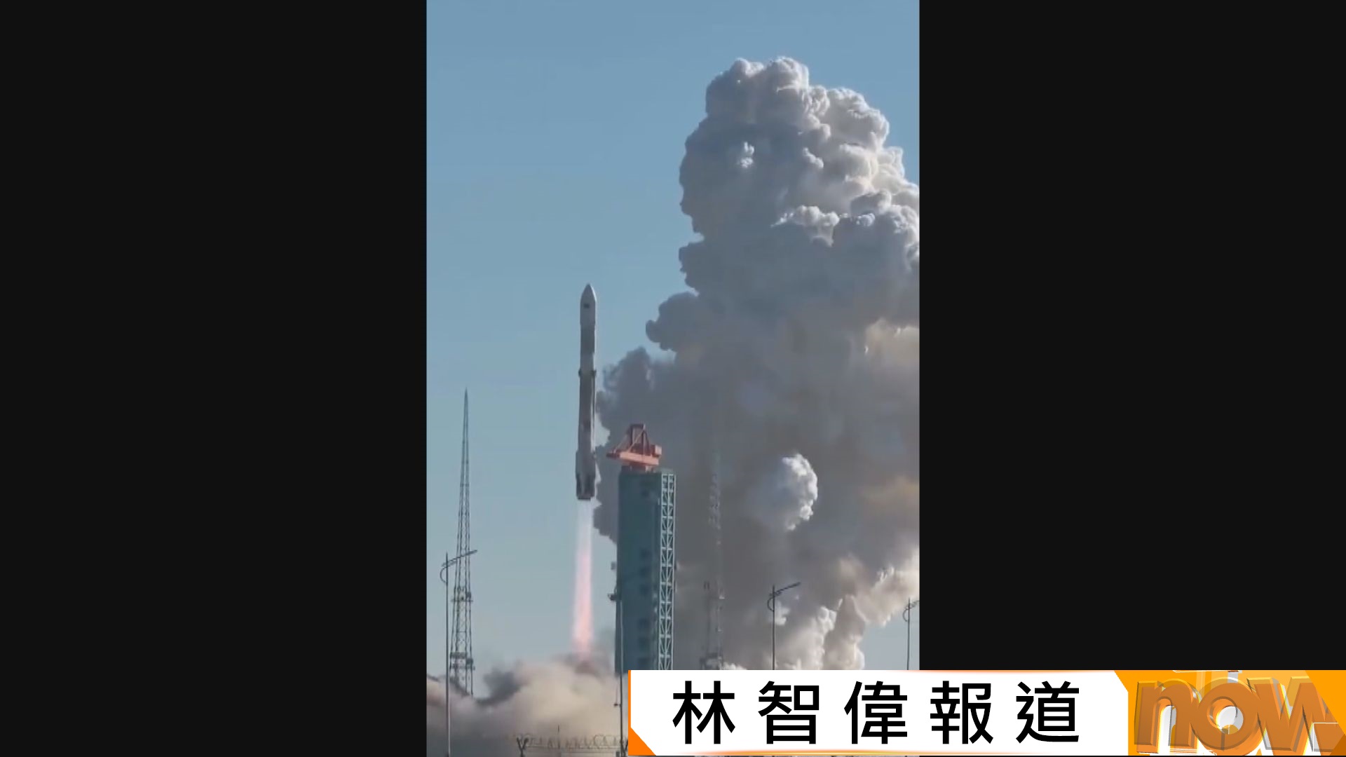 中國可回收火箭朱雀三號首飛　火箭一級回收失敗